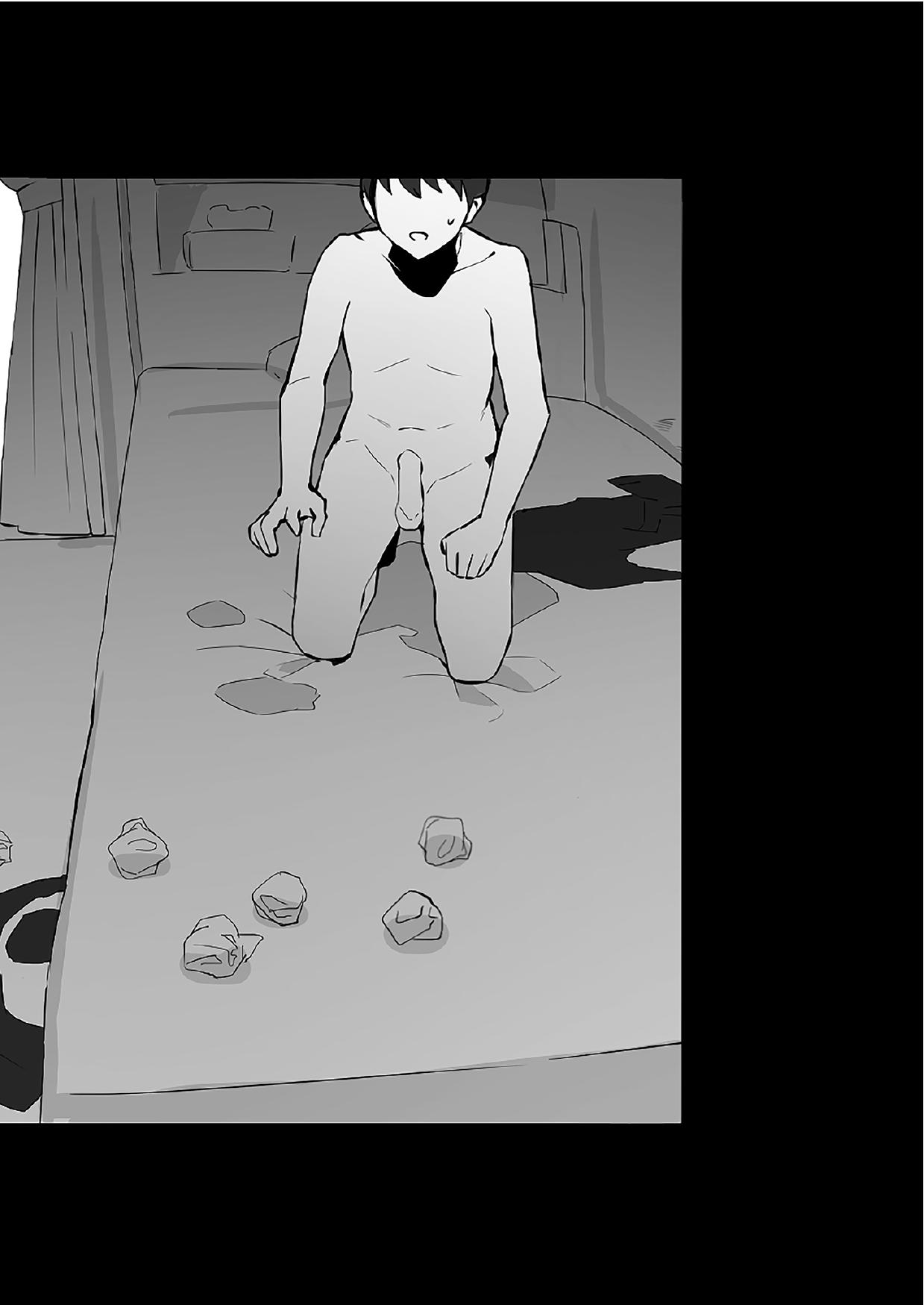 [Poriuretan]Poriuretan Tanpenshuu[Chinese] [Digital] Page 48