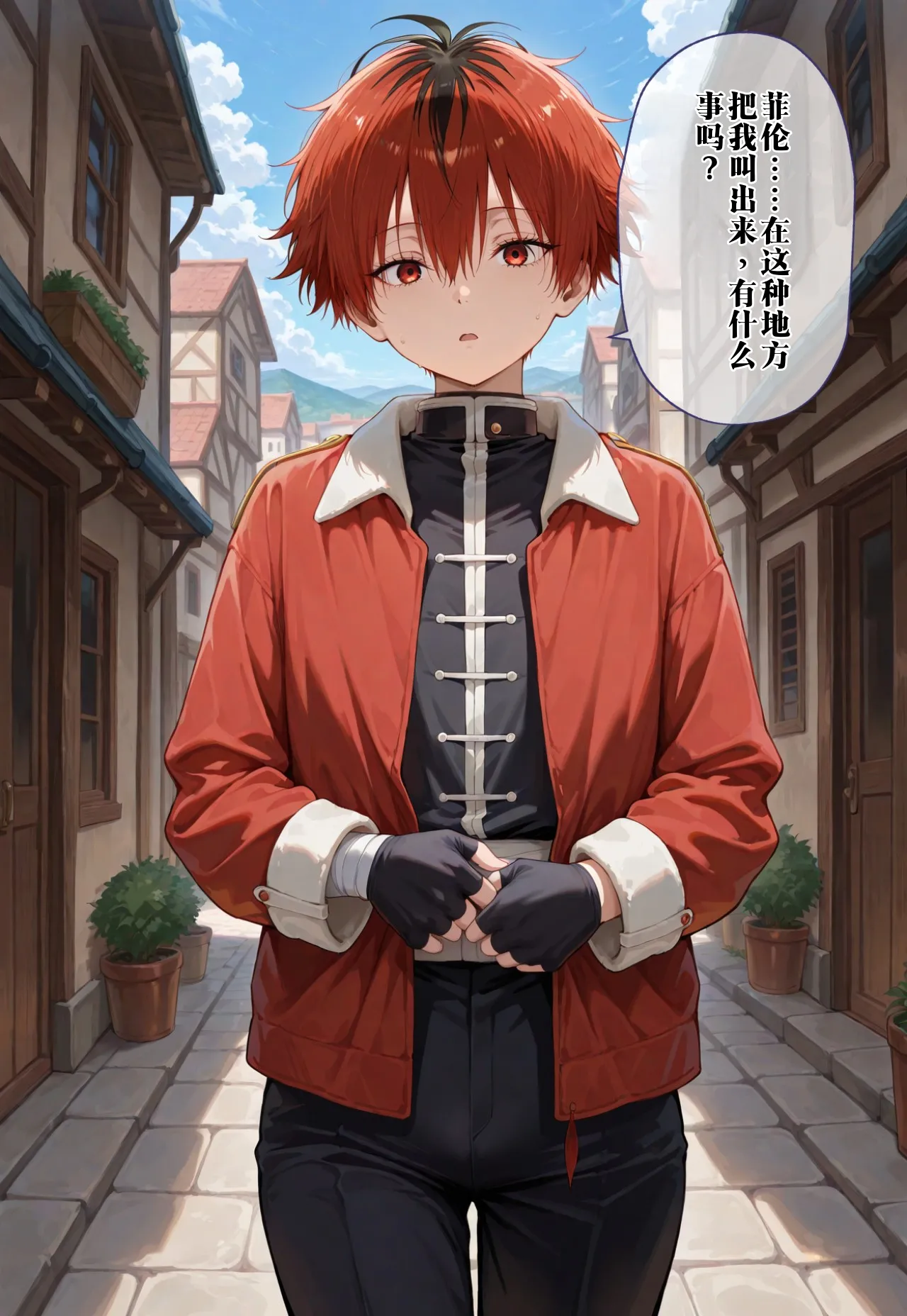 [Bruto]Saimin Shihai sareta Mahoutsukai ~Zenin Netorare Haramase~(Sousou no Frieren) [AI Generated] Page 106