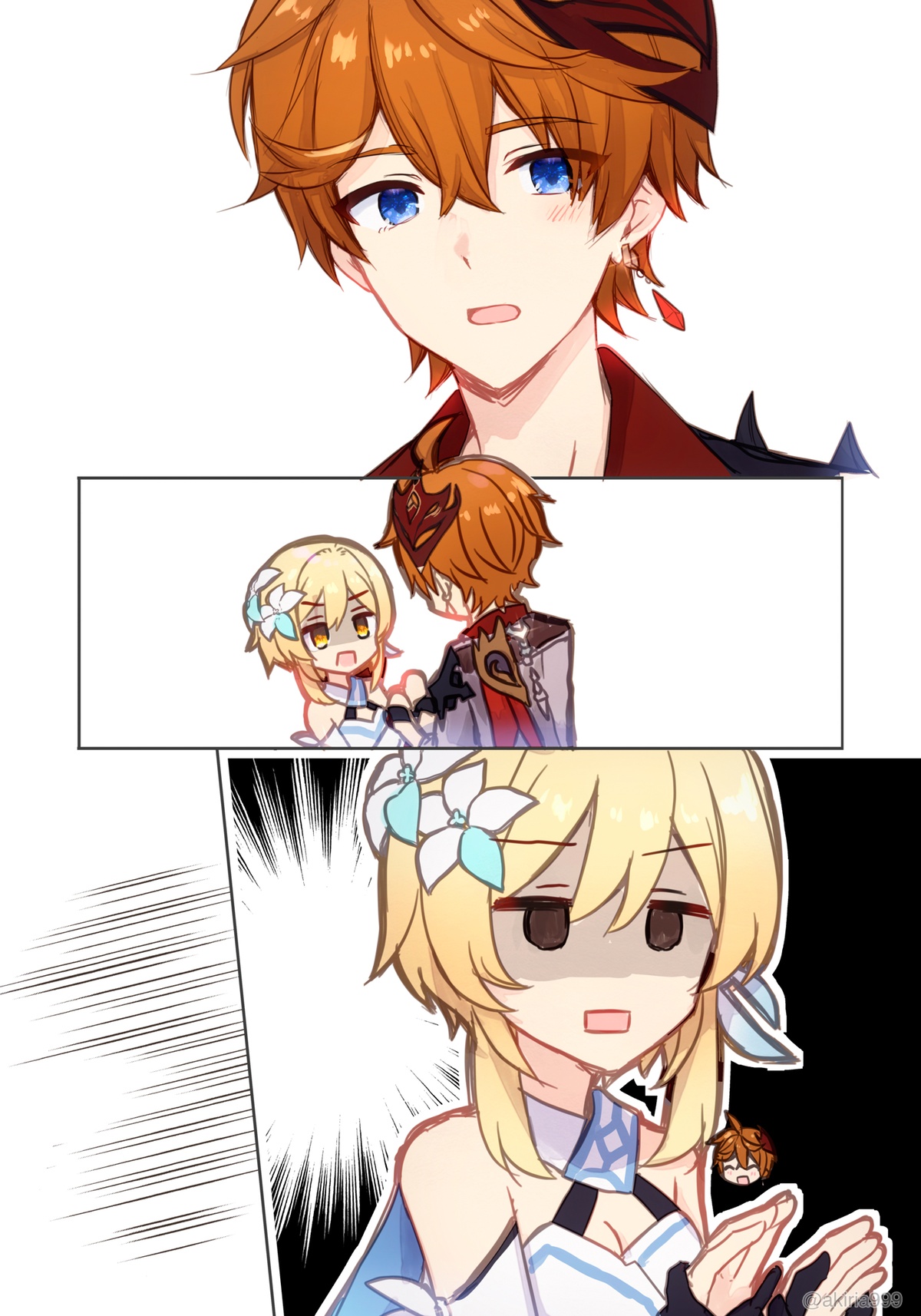 [Akitsuki Ria]Hotaru-chan ga Taru ni ecchi shouri ( ? ) suru rabukome manga (Genshin Impact) | 荧在色色对决中战胜达达利亚（？）的恋爱喜剧漫画[Chinese] [倫倫倫个人汉化] Page 16