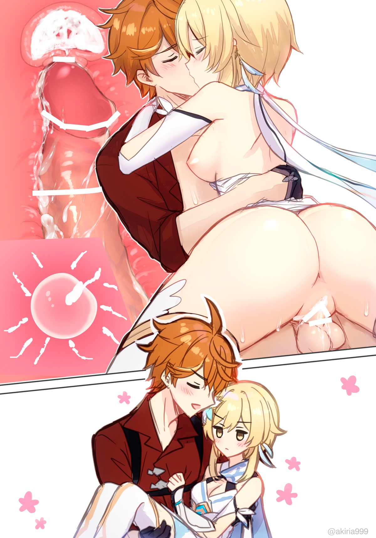 [Akitsuki Ria]Hotaru-chan ga Taru ni ecchi shouri ( ? ) suru rabukome manga (Genshin Impact) | 荧在色色对决中战胜达达利亚（？）的恋爱喜剧漫画[Chinese] [倫倫倫个人汉化] Page 27