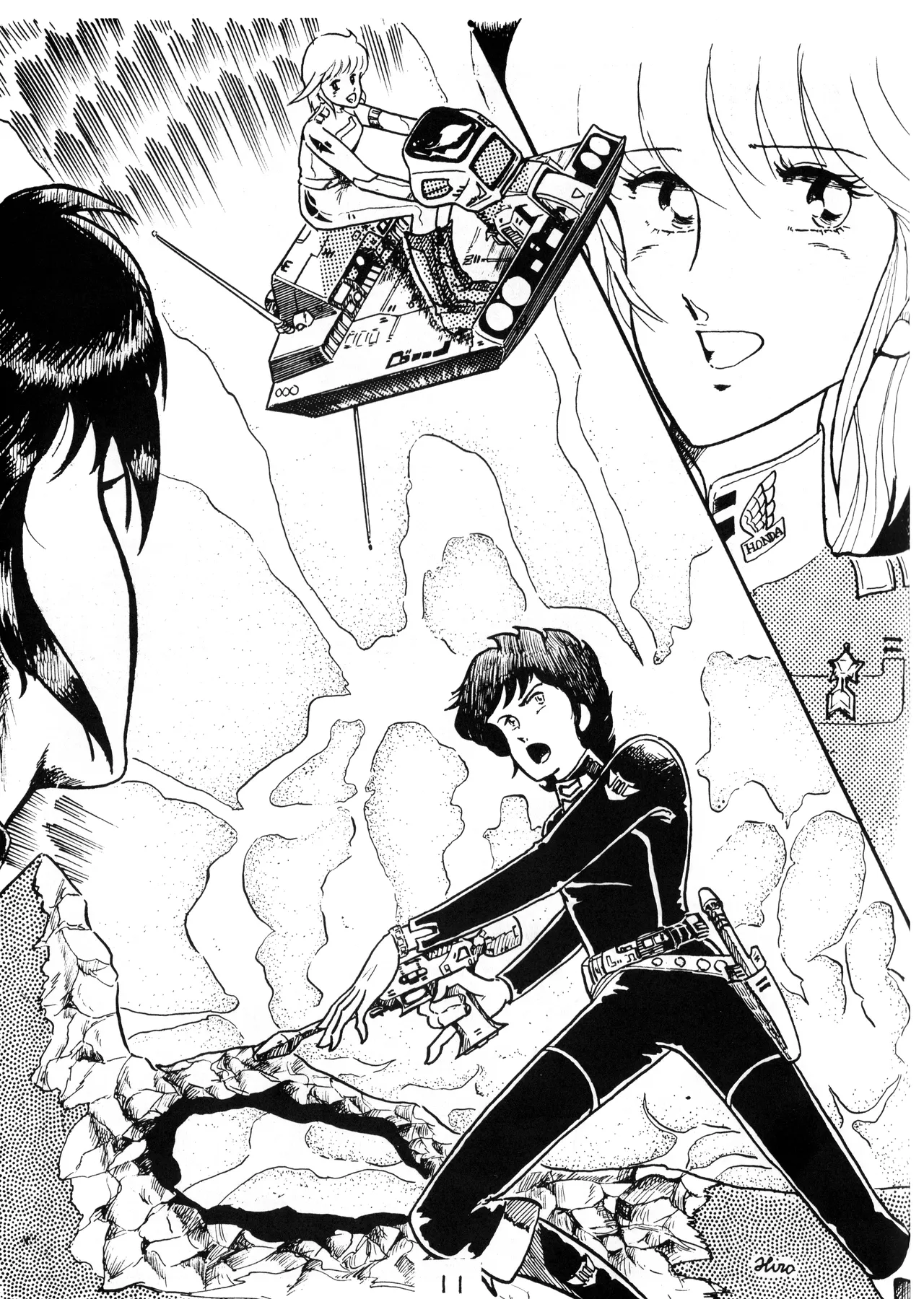 [Office Baku (Various)]Gyakuten Ippatsu Esukēpu - ESCAPE Revised Edition - Illustration Collection - Inaugural Issue - Volume 1(1982) Page 13