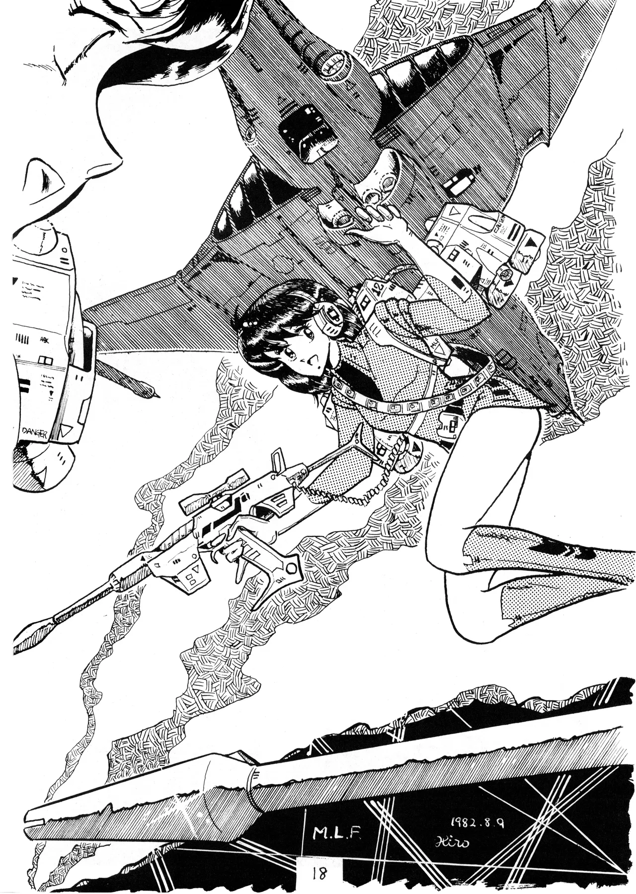 [Office Baku (Various)]Gyakuten Ippatsu Esukēpu - ESCAPE Revised Edition - Illustration Collection - Inaugural Issue - Volume 1(1982) Page 20
