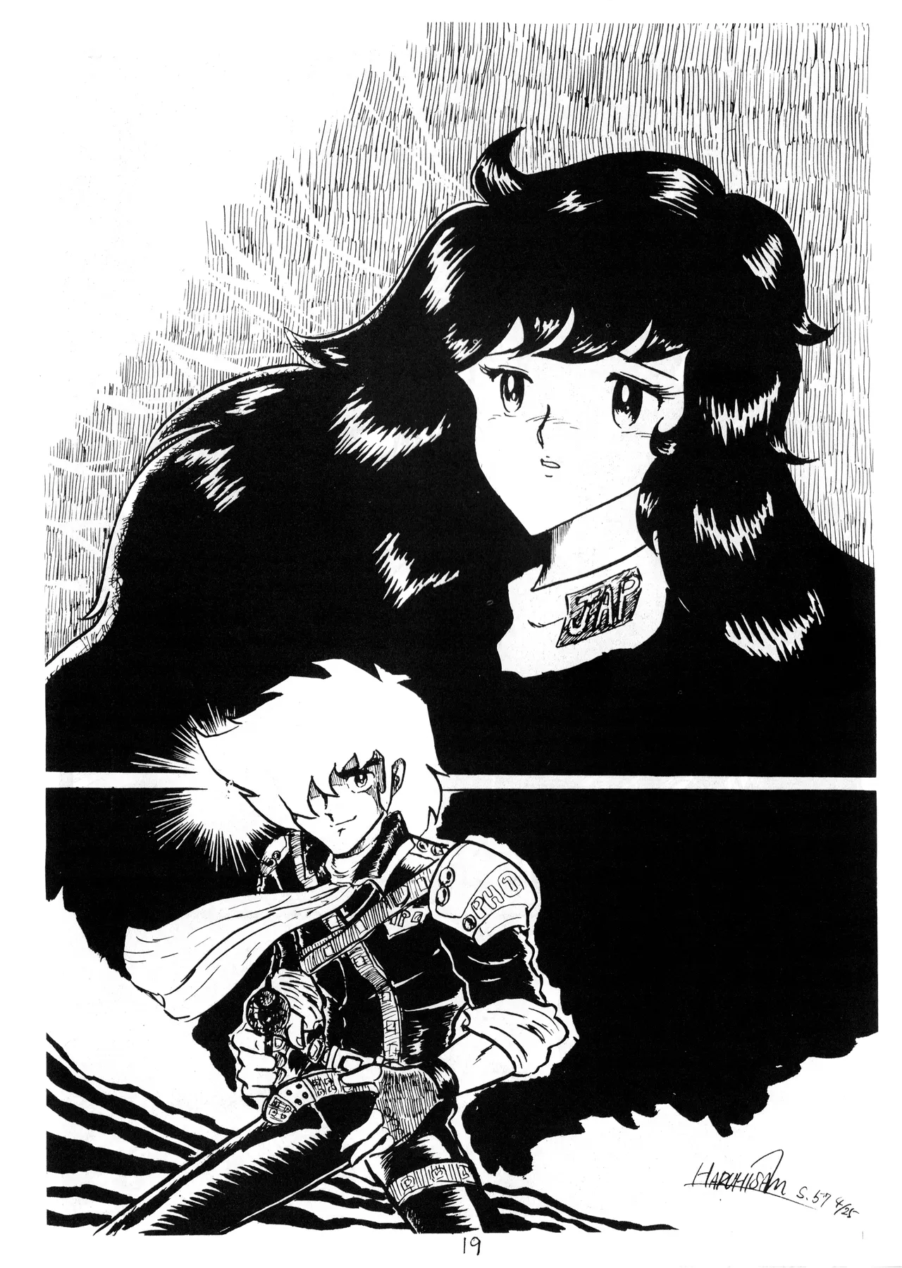 [Office Baku (Various)]Gyakuten Ippatsu Esukēpu - ESCAPE Revised Edition - Illustration Collection - Inaugural Issue - Volume 1(1982) Page 21