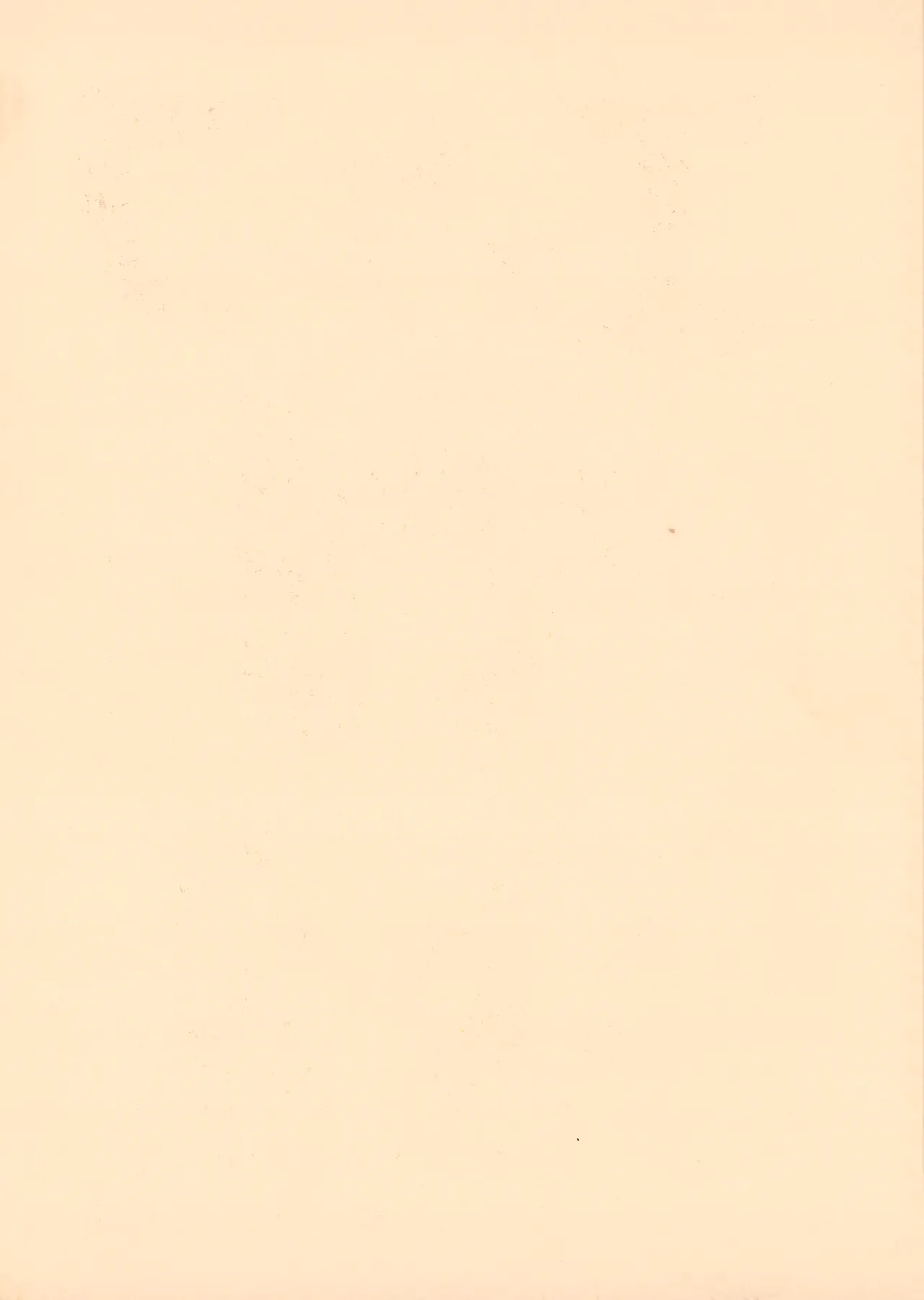 [Office Baku (Various)]Gyakuten Ippatsu Esukēpu - ESCAPE Revised Edition - Illustration Collection - Inaugural Issue - Volume 1(1982) Page 27