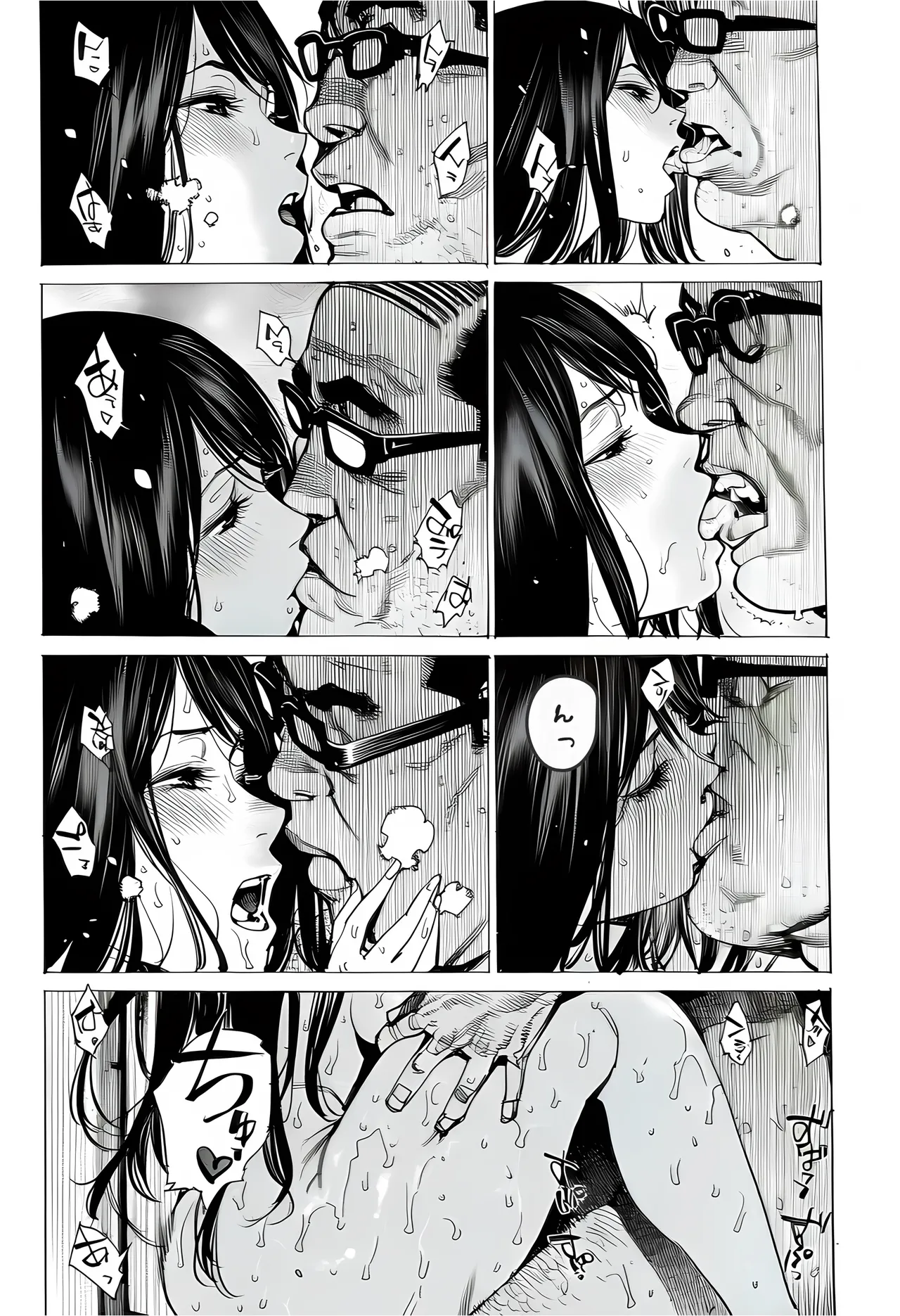 [えたあなる]23コ下のくせに説教してくる巨乳OLを洗脳アプリで肉便器[AI Generated] Page 171