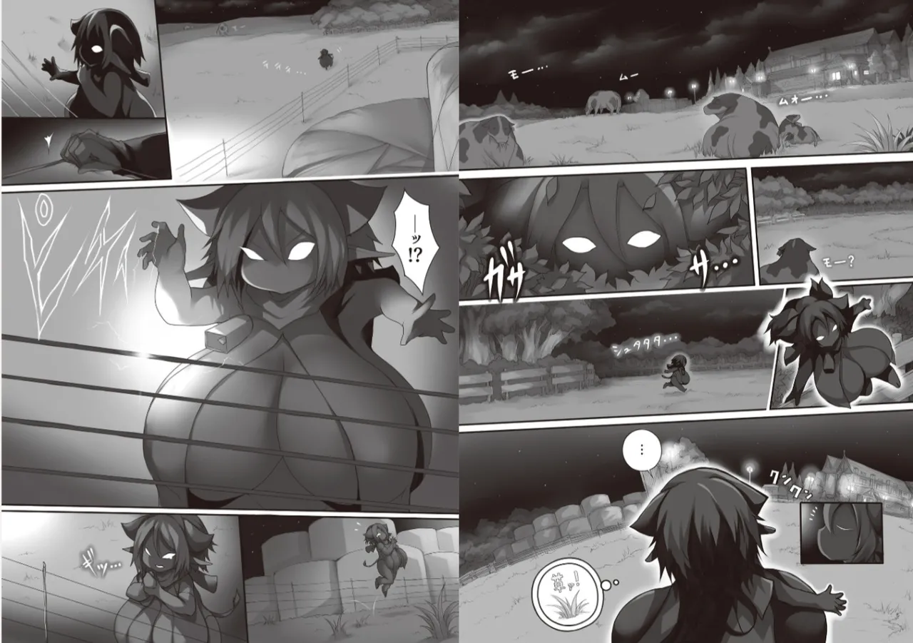 [Tsukasawa]Isekai Ushi Musume 1-3 Page 21