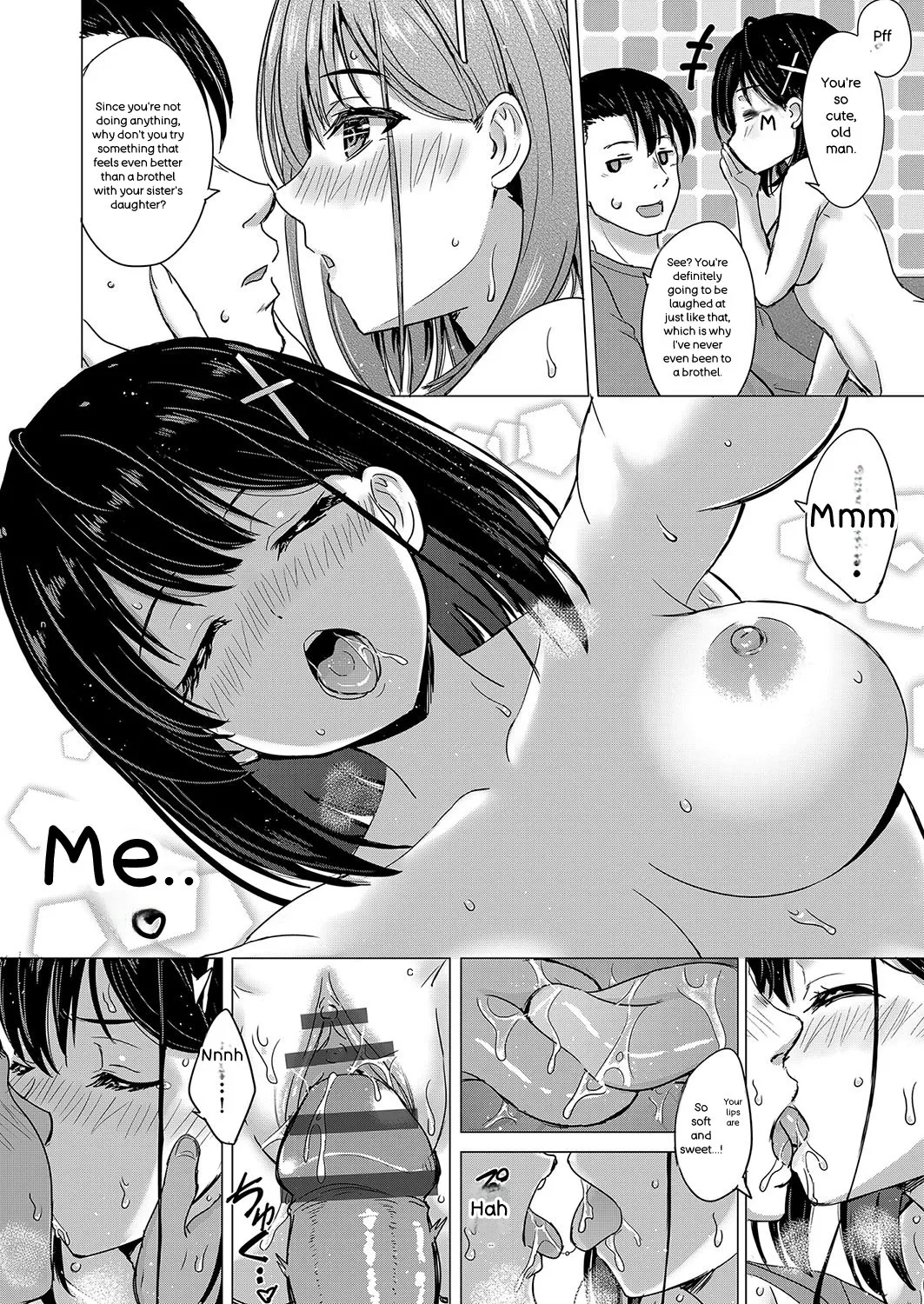 [Inanaki Shiki]Iyarashii Kono Ko-tachi wa Tsukaretai.[English] [Digital] Page 109