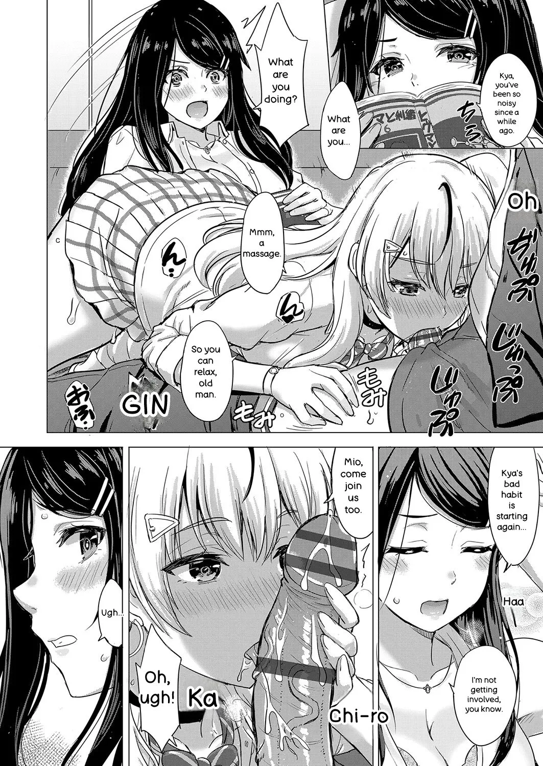 [Inanaki Shiki]Iyarashii Kono Ko-tachi wa Tsukaretai.[English] [Digital] Page 11