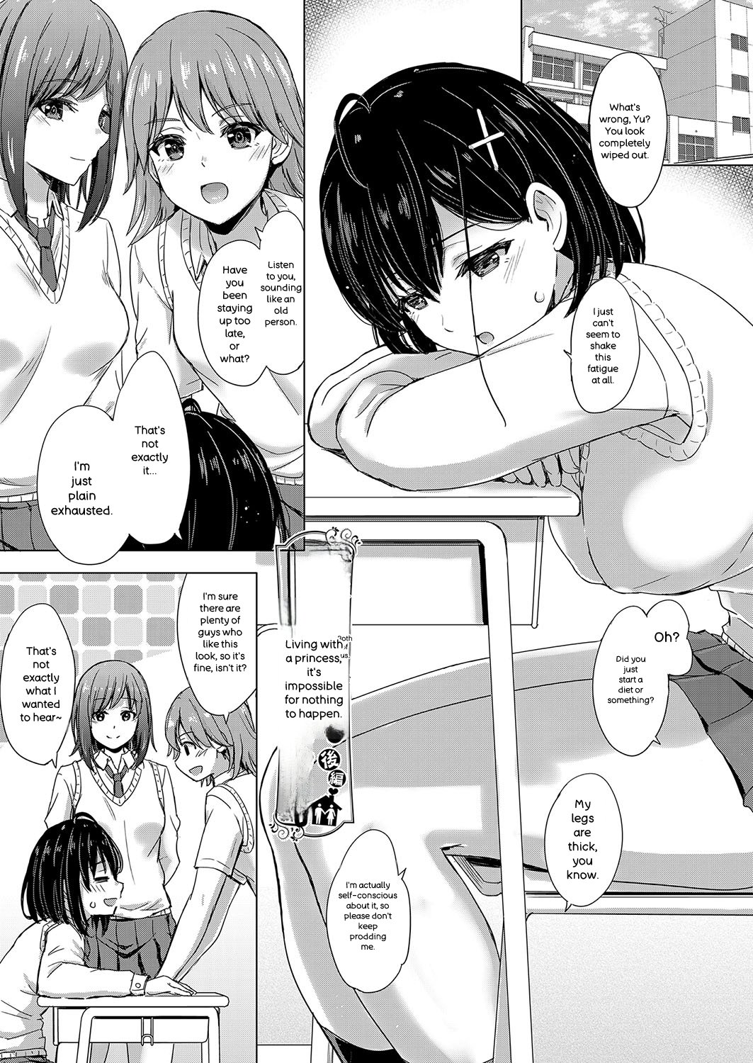 [Inanaki Shiki]Iyarashii Kono Ko-tachi wa Tsukaretai.[English] [Digital] Page 118