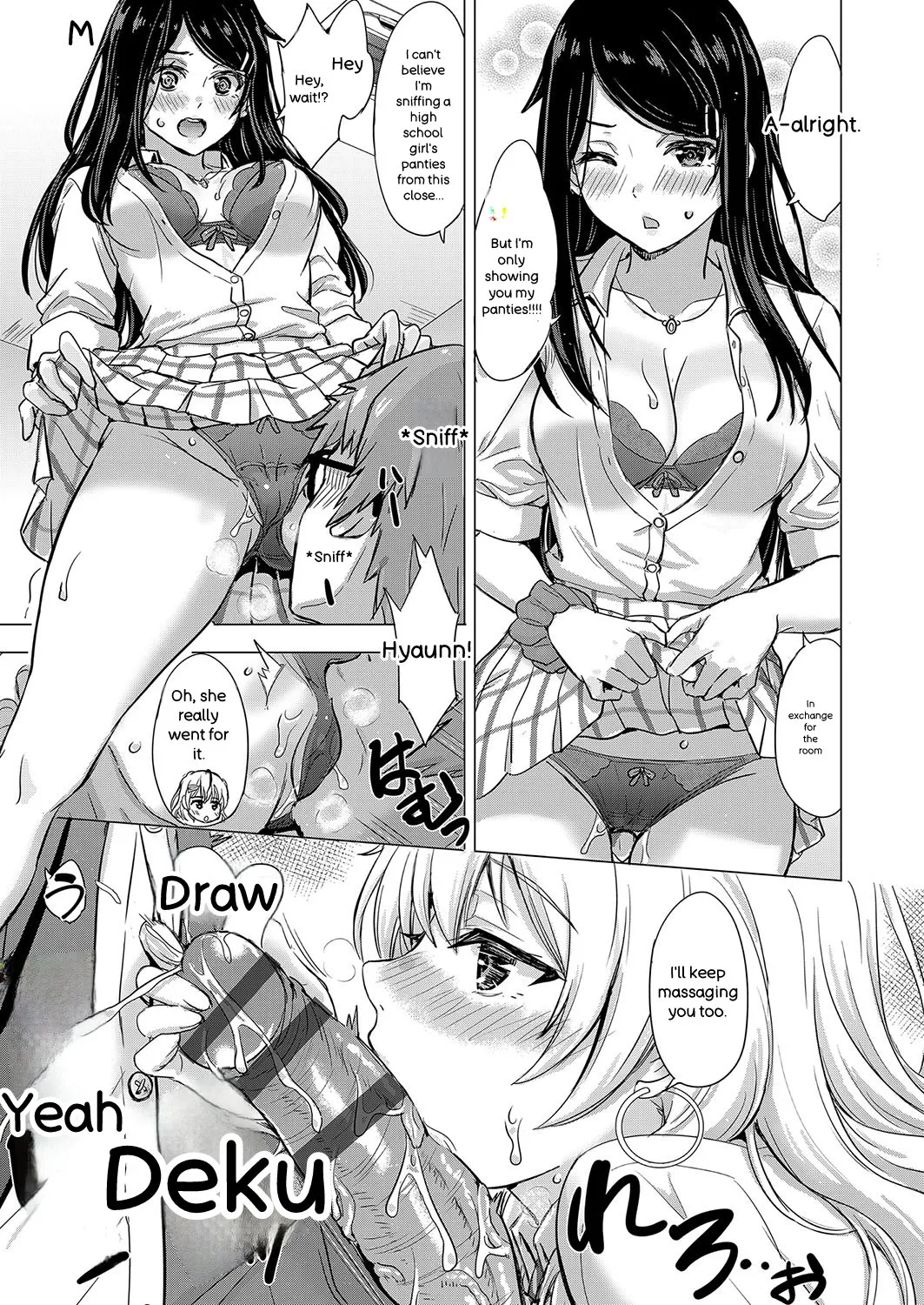 [Inanaki Shiki]Iyarashii Kono Ko-tachi wa Tsukaretai.[English] [Digital] Page 12