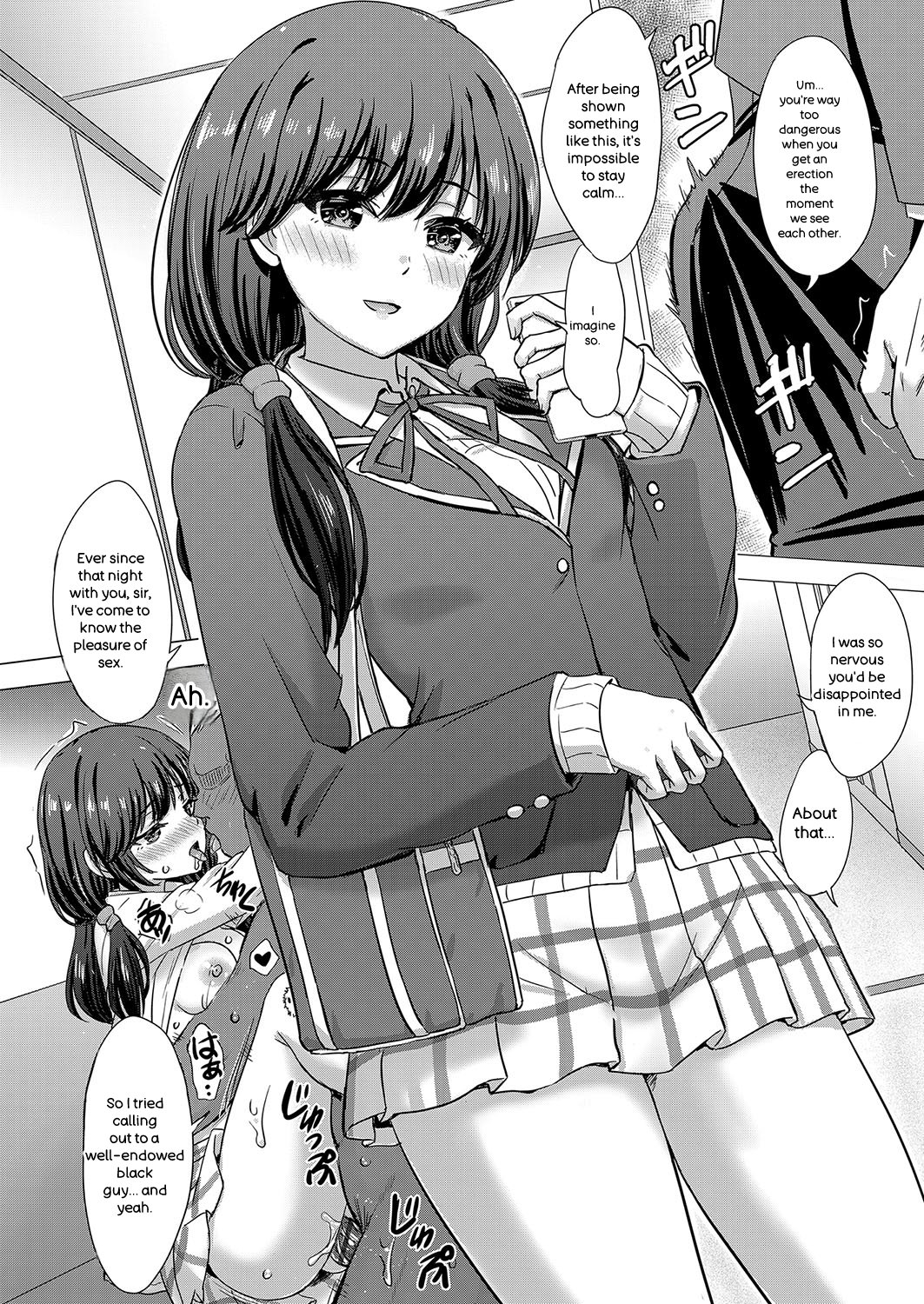 [Inanaki Shiki]Iyarashii Kono Ko-tachi wa Tsukaretai.[English] [Digital] Page 151