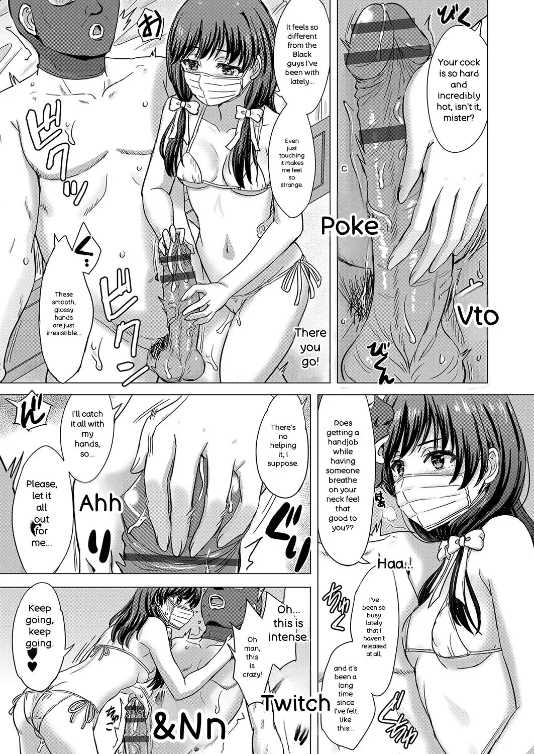 [Inanaki Shiki]Iyarashii Kono Ko-tachi wa Tsukaretai.[English] [Digital] Page 154