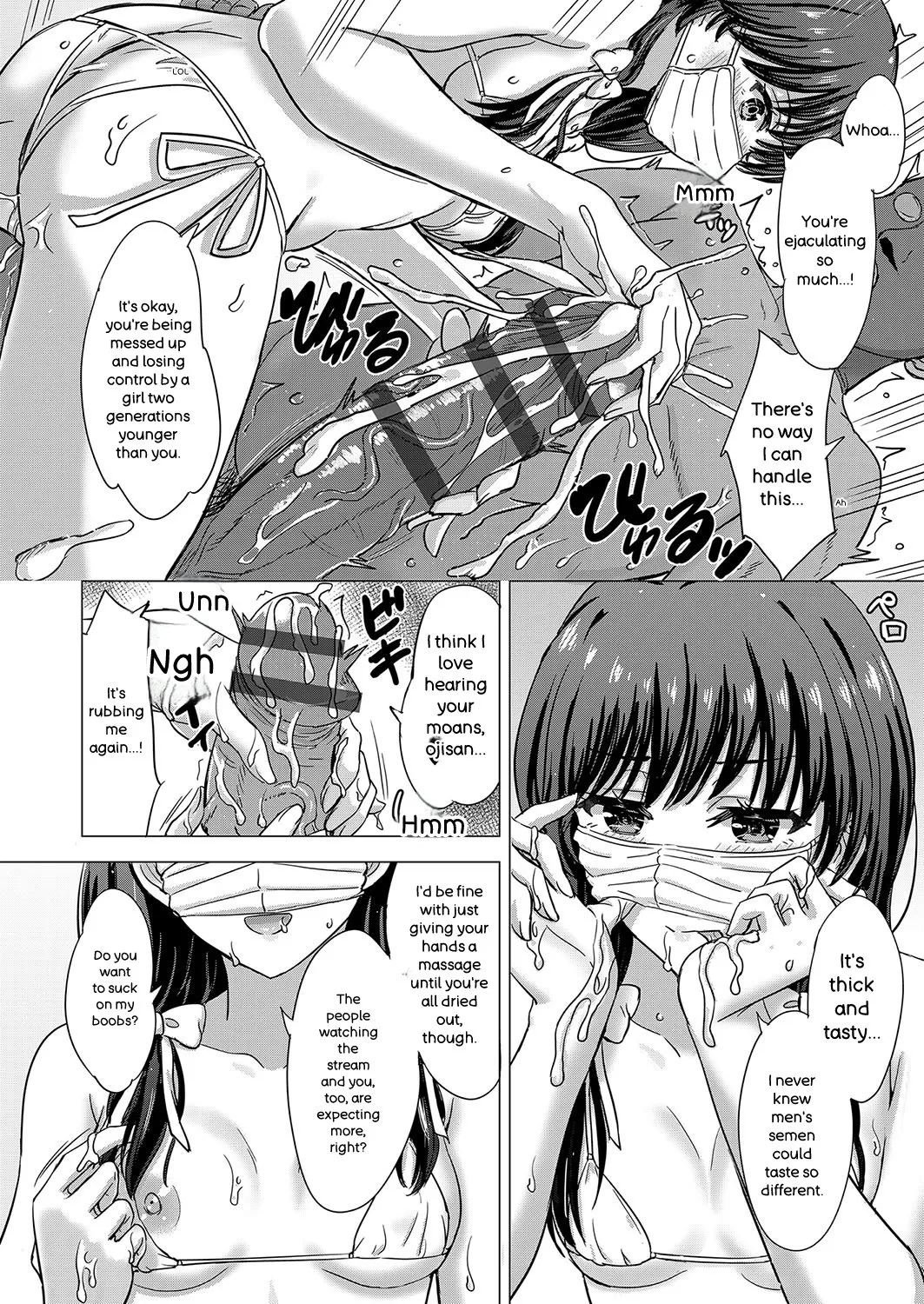 [Inanaki Shiki]Iyarashii Kono Ko-tachi wa Tsukaretai.[English] [Digital] Page 155