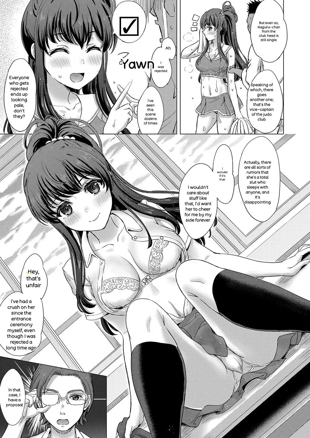 [Inanaki Shiki]Iyarashii Kono Ko-tachi wa Tsukaretai.[English] [Digital] Page 174