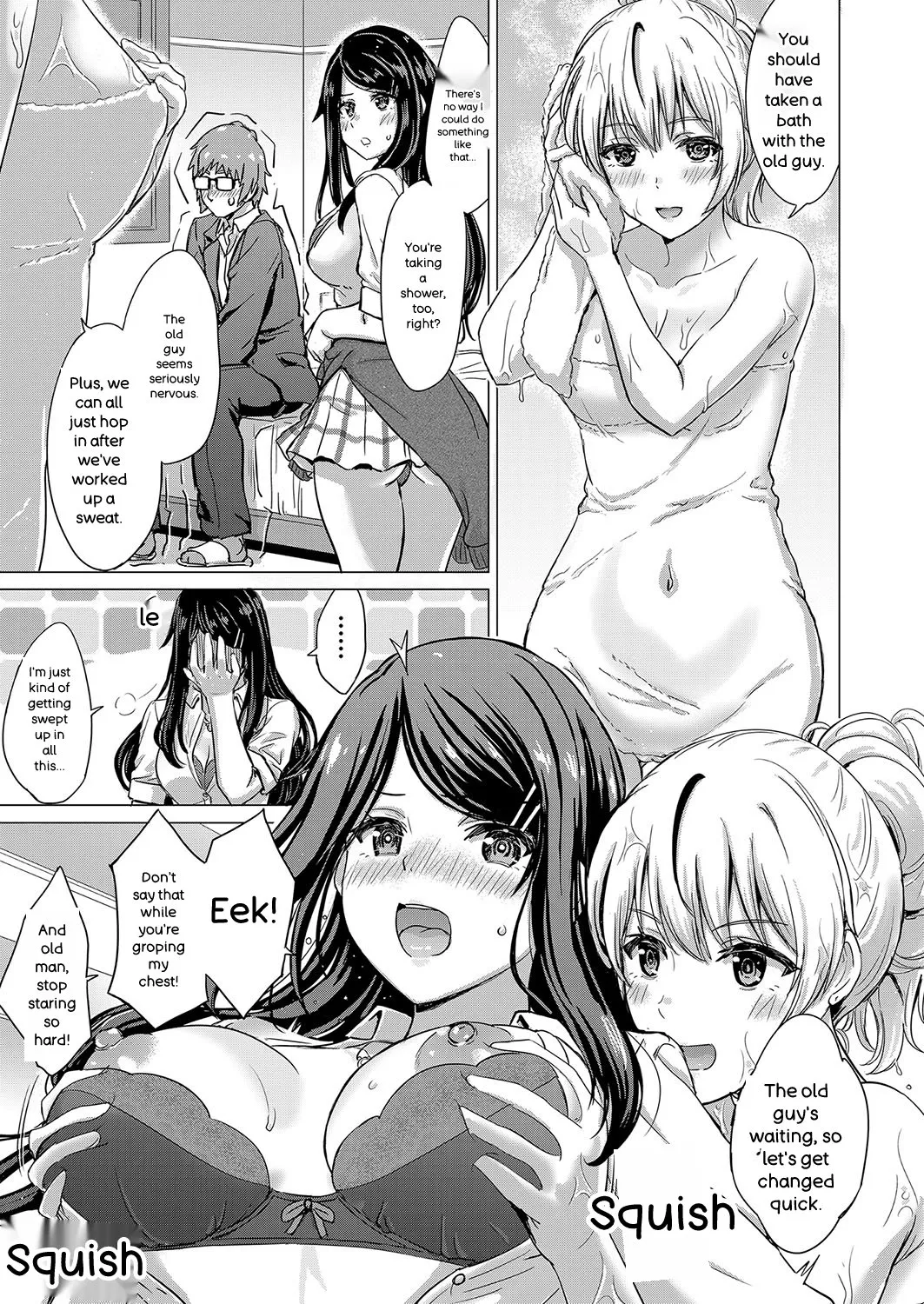 [Inanaki Shiki]Iyarashii Kono Ko-tachi wa Tsukaretai.[English] [Digital] Page 18