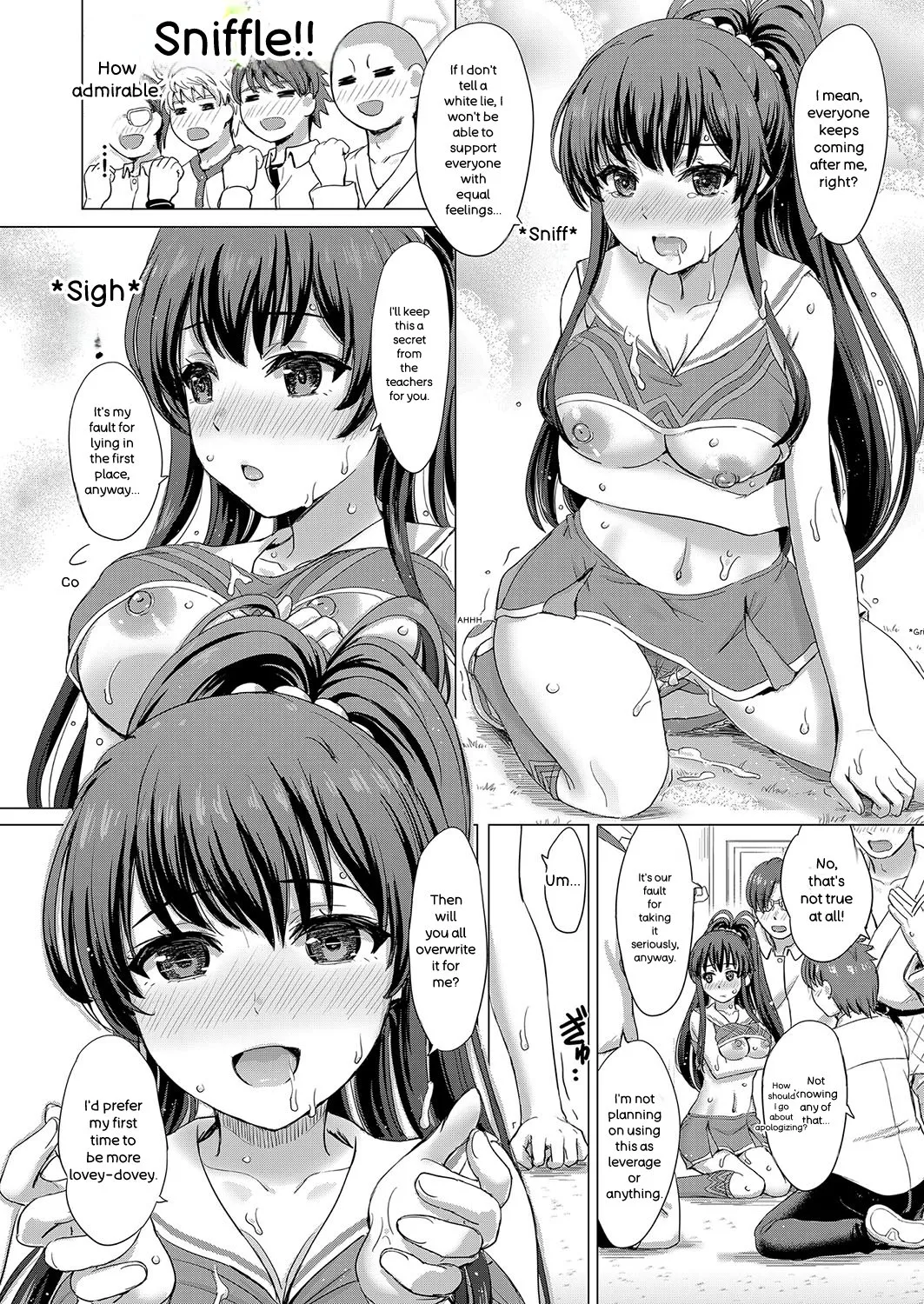 [Inanaki Shiki]Iyarashii Kono Ko-tachi wa Tsukaretai.[English] [Digital] Page 185