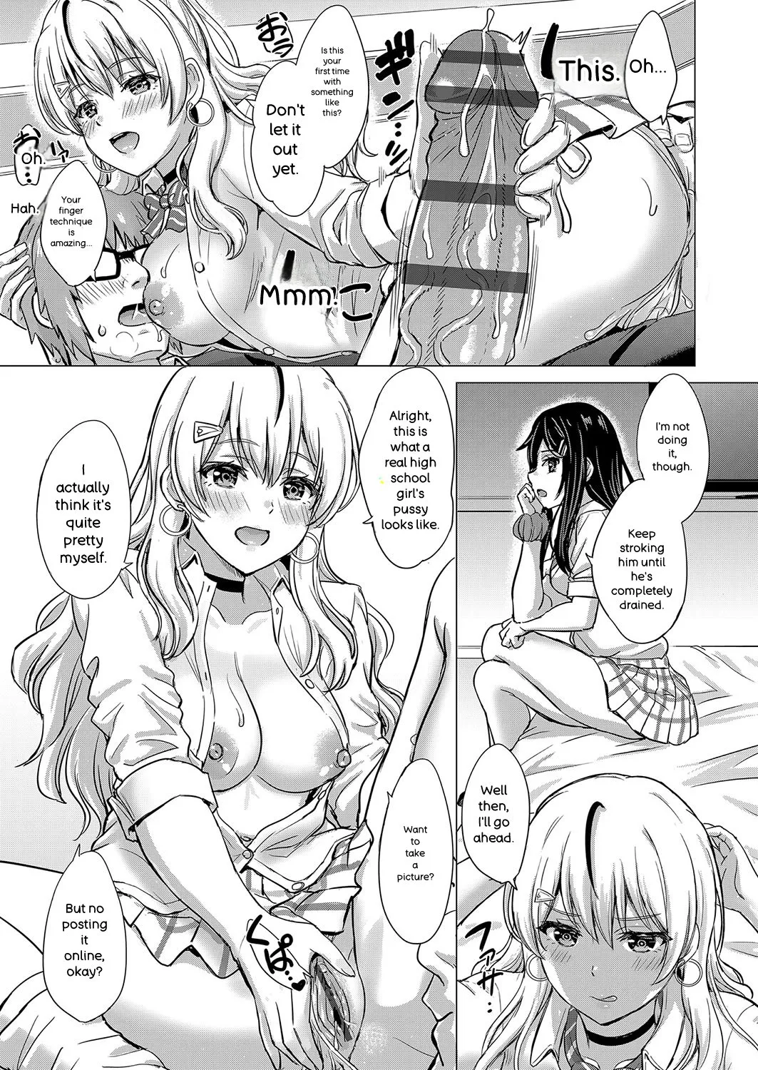 [Inanaki Shiki]Iyarashii Kono Ko-tachi wa Tsukaretai.[English] [Digital] Page 20