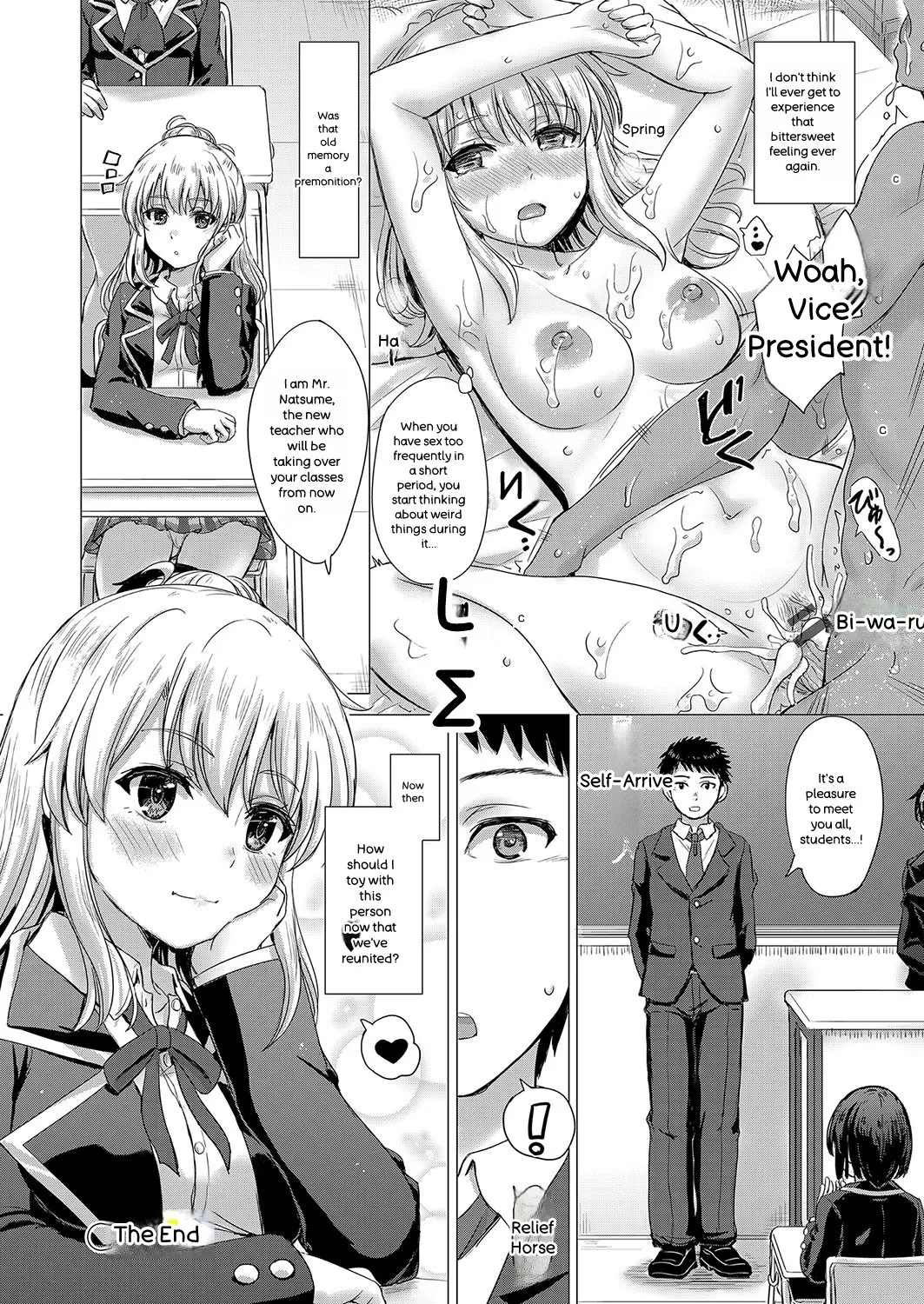 [Inanaki Shiki]Iyarashii Kono Ko-tachi wa Tsukaretai.[English] [Digital] Page 201