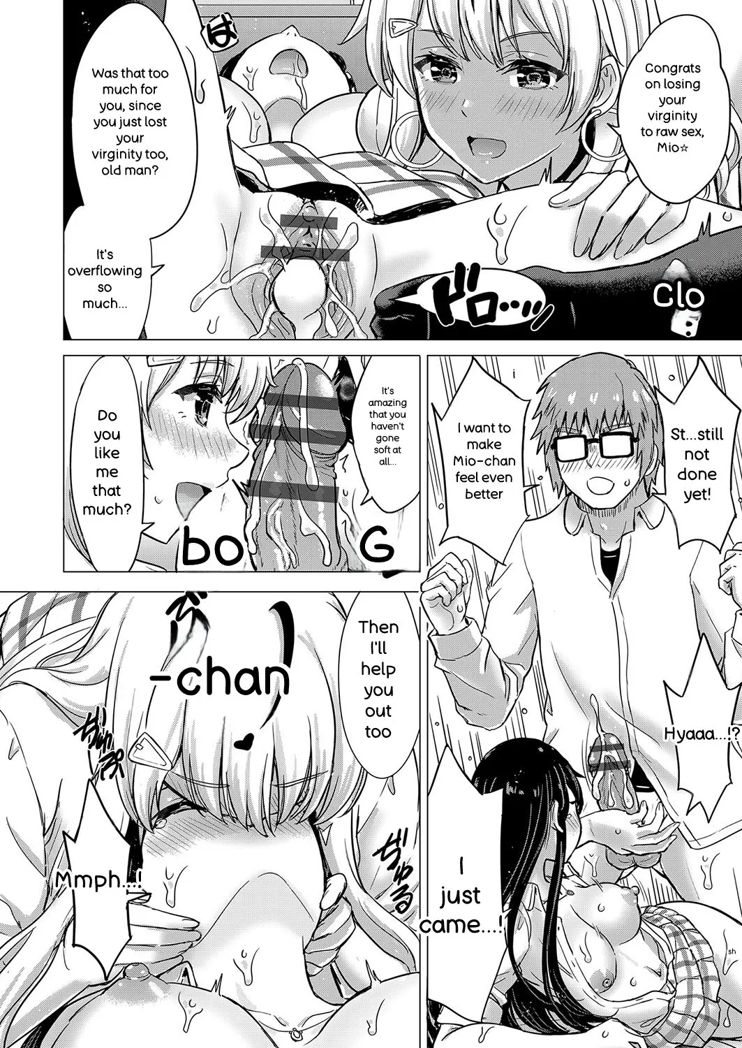 [Inanaki Shiki]Iyarashii Kono Ko-tachi wa Tsukaretai.[English] [Digital] Page 39