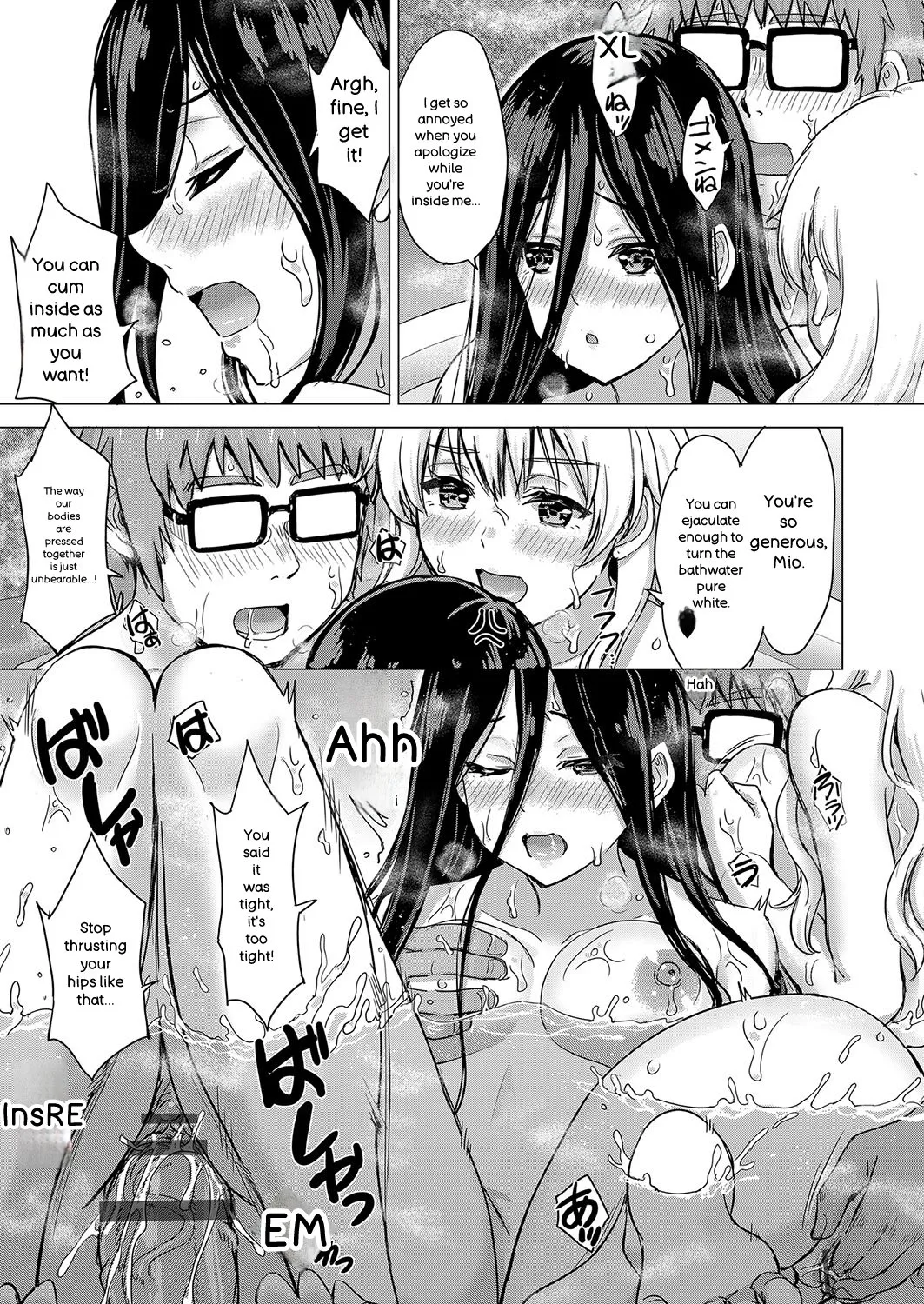 [Inanaki Shiki]Iyarashii Kono Ko-tachi wa Tsukaretai.[English] [Digital] Page 48