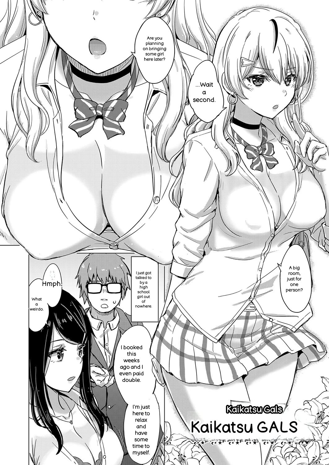 [Inanaki Shiki]Iyarashii Kono Ko-tachi wa Tsukaretai.[English] [Digital] Page 5