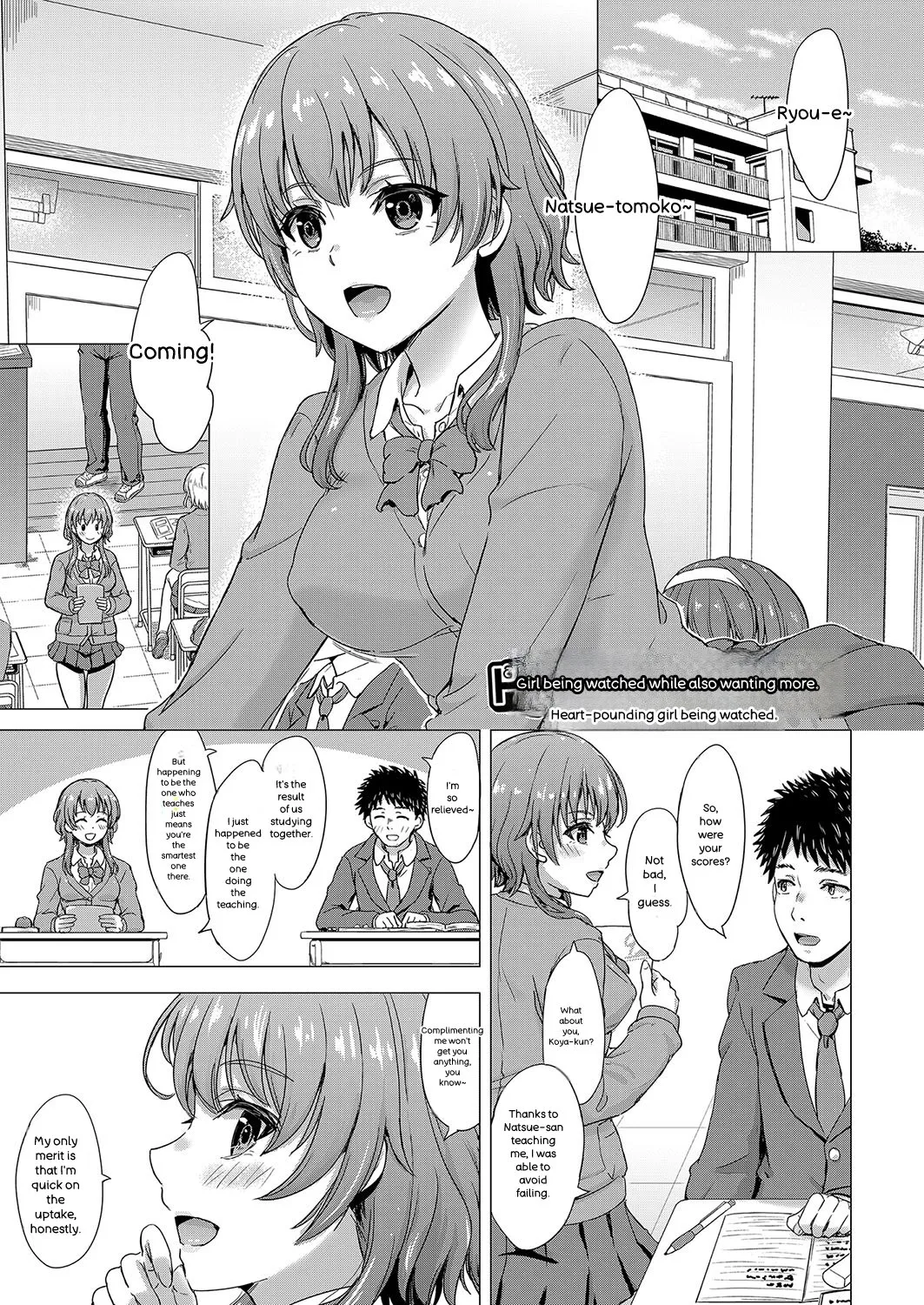 [Inanaki Shiki]Iyarashii Kono Ko-tachi wa Tsukaretai.[English] [Digital] Page 64