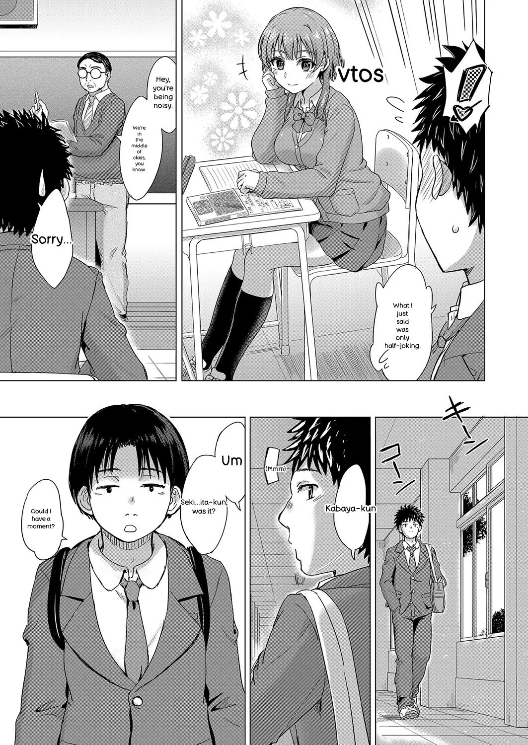 [Inanaki Shiki]Iyarashii Kono Ko-tachi wa Tsukaretai.[English] [Digital] Page 66