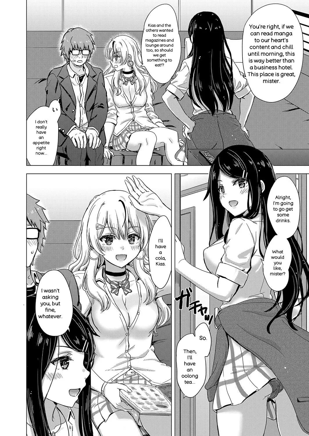 [Inanaki Shiki]Iyarashii Kono Ko-tachi wa Tsukaretai.[English] [Digital] Page 7