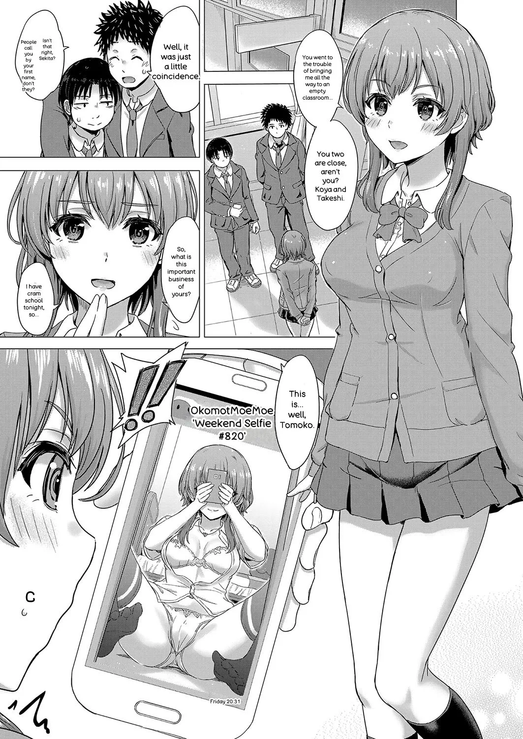 [Inanaki Shiki]Iyarashii Kono Ko-tachi wa Tsukaretai.[English] [Digital] Page 70