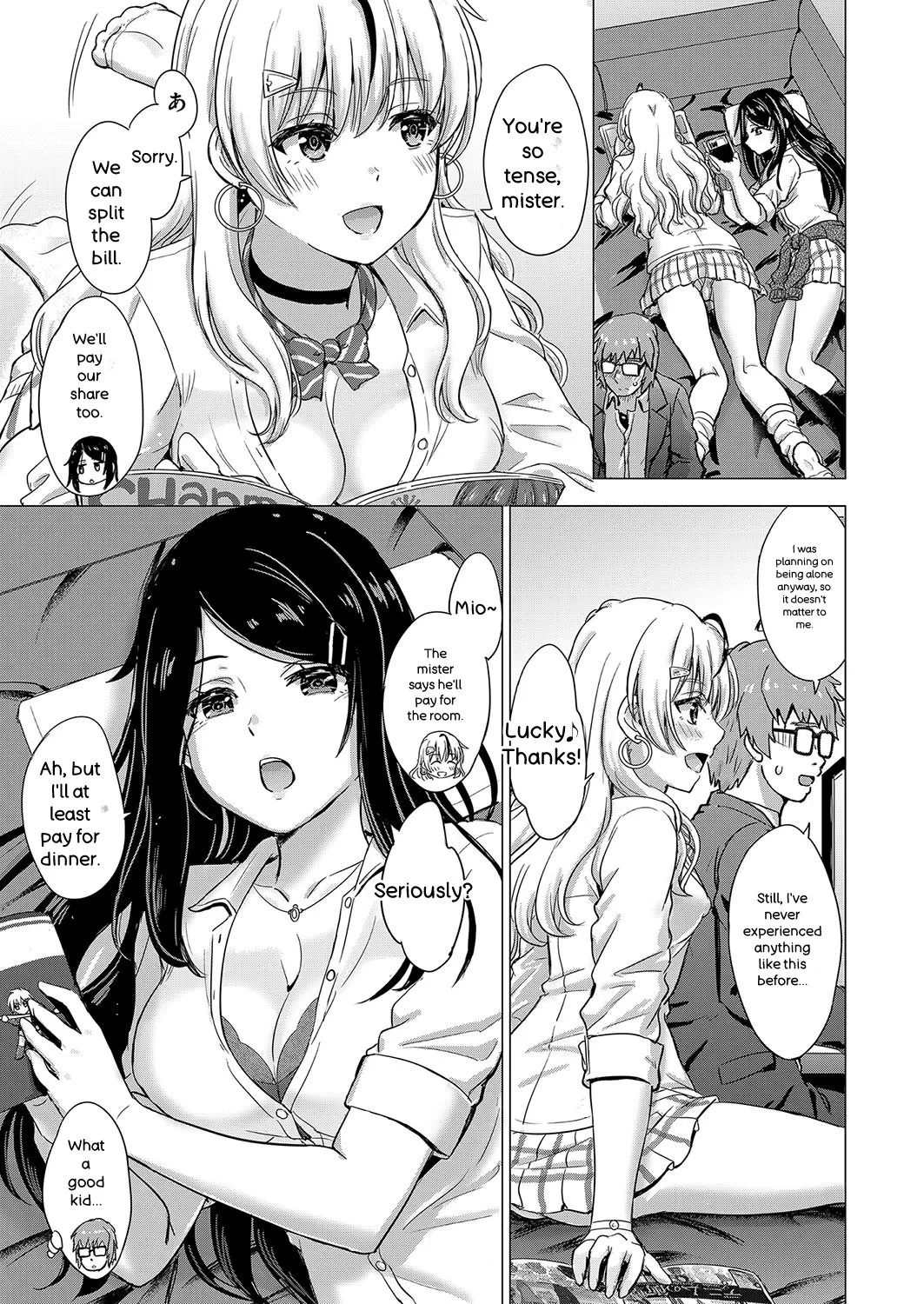[Inanaki Shiki]Iyarashii Kono Ko-tachi wa Tsukaretai.[English] [Digital] Page 8