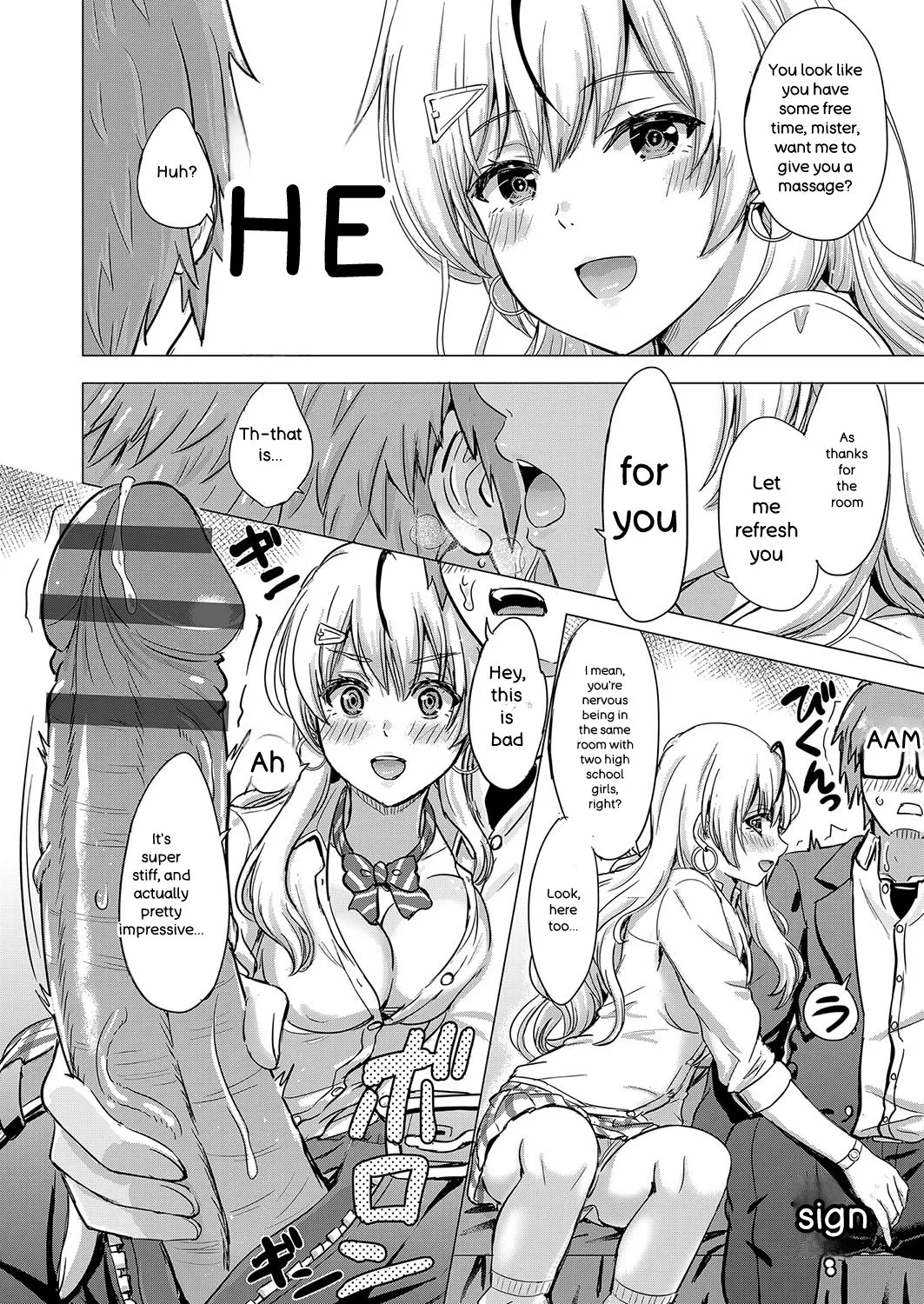 [Inanaki Shiki]Iyarashii Kono Ko-tachi wa Tsukaretai.[English] [Digital] Page 9