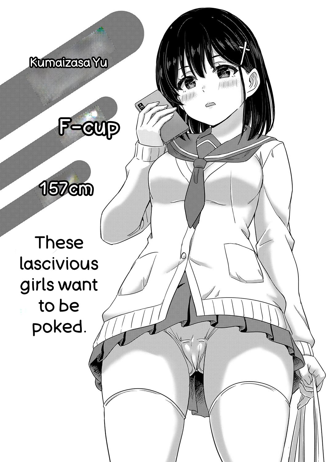 [Inanaki Shiki]Iyarashii Kono Ko-tachi wa Tsukaretai.[English] [Digital] Page 93