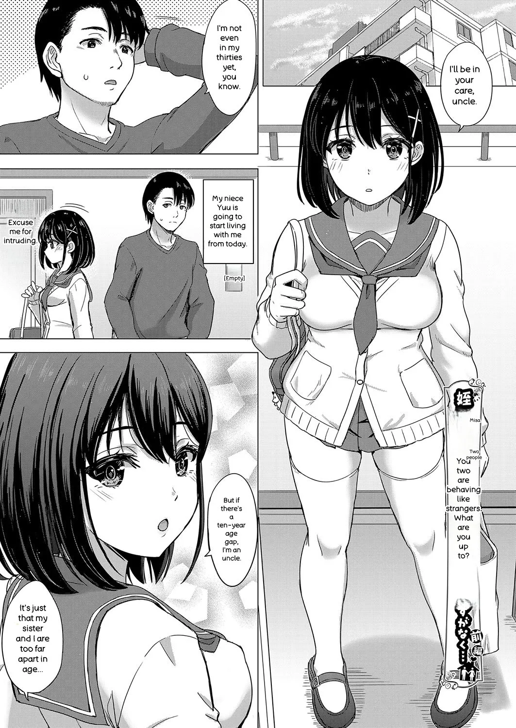 [Inanaki Shiki]Iyarashii Kono Ko-tachi wa Tsukaretai.[English] [Digital] Page 94