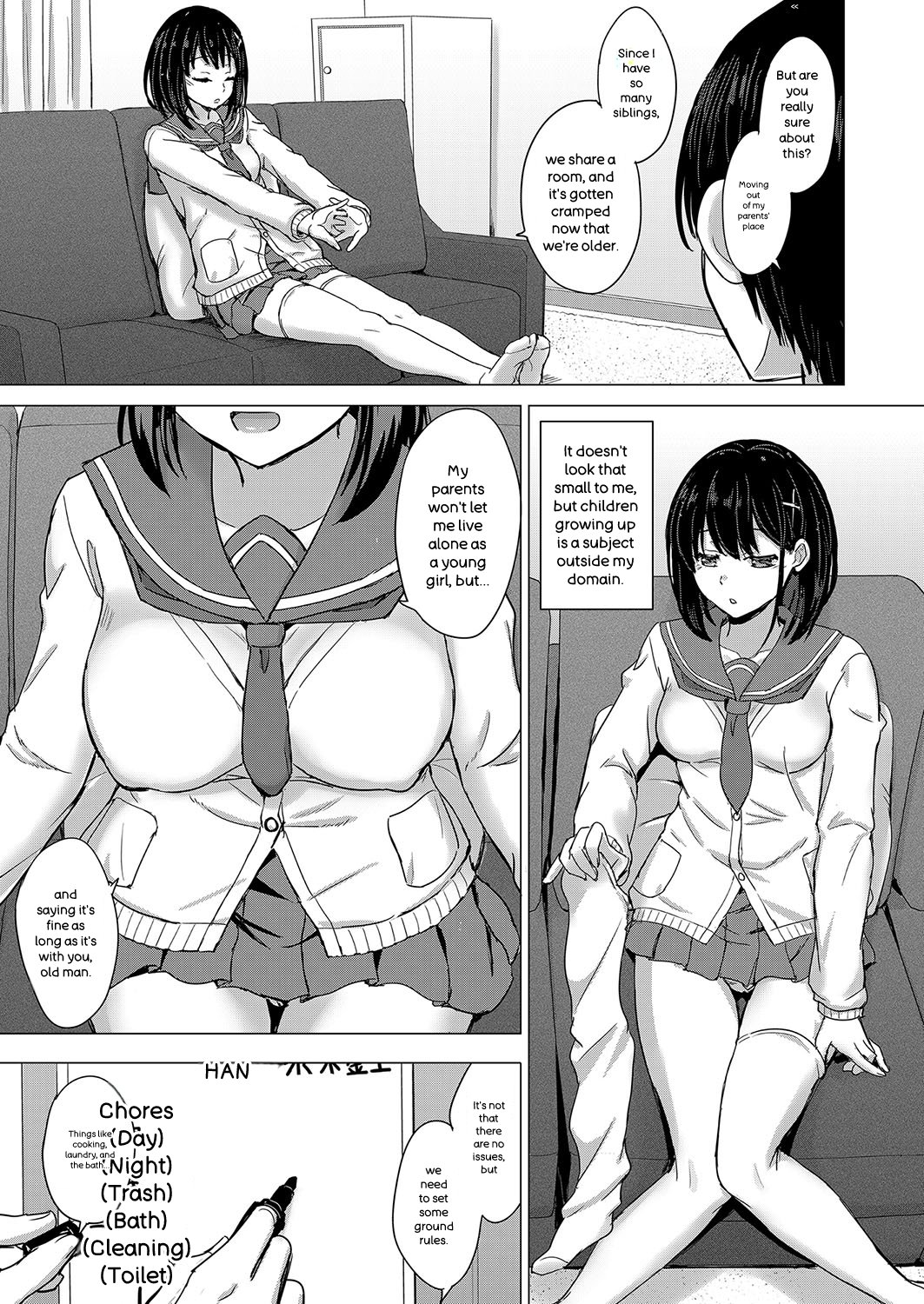 [Inanaki Shiki]Iyarashii Kono Ko-tachi wa Tsukaretai.[English] [Digital] Page 96