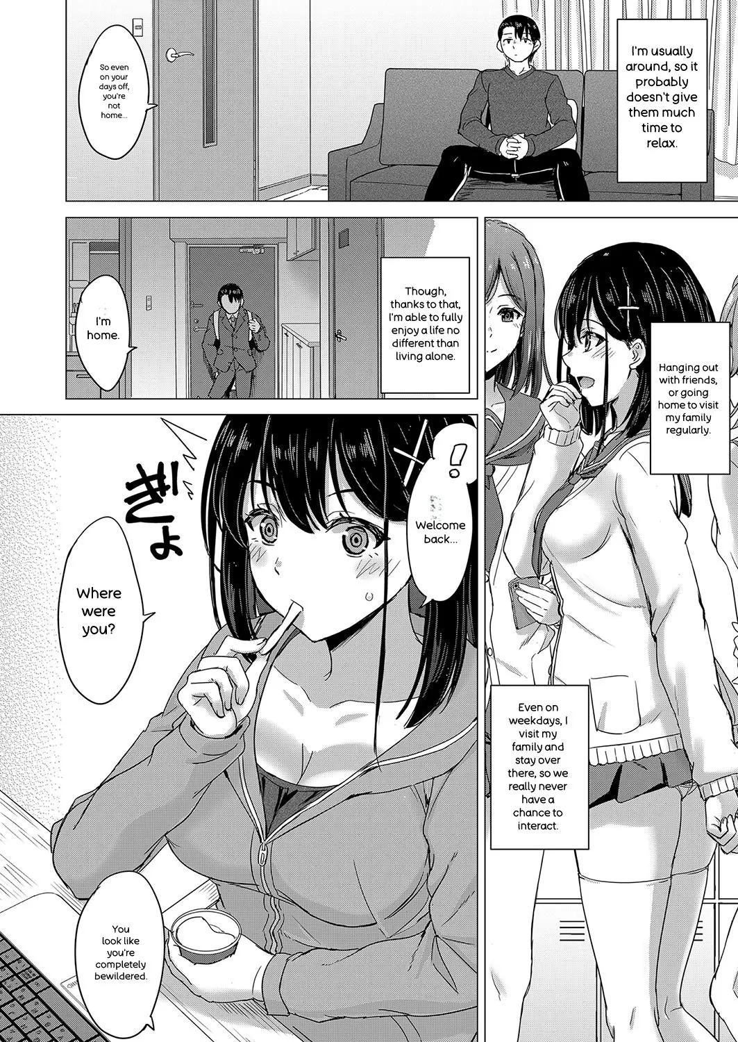 [Inanaki Shiki]Iyarashii Kono Ko-tachi wa Tsukaretai.[English] [Digital] Page 99