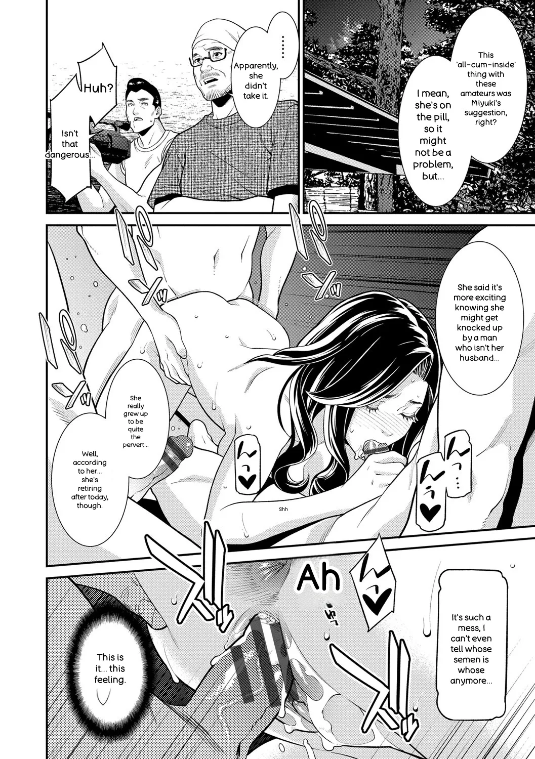 [Syuuen]Hitozuma no Himitsu - Secret Wife[English] [Digital] Page 105