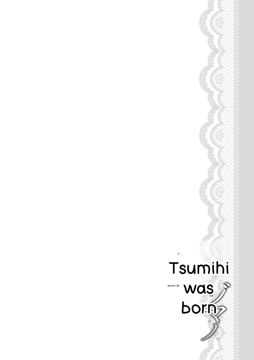 [Syuuen]Hitozuma no Himitsu - Secret Wife[English] [Digital] Page 111