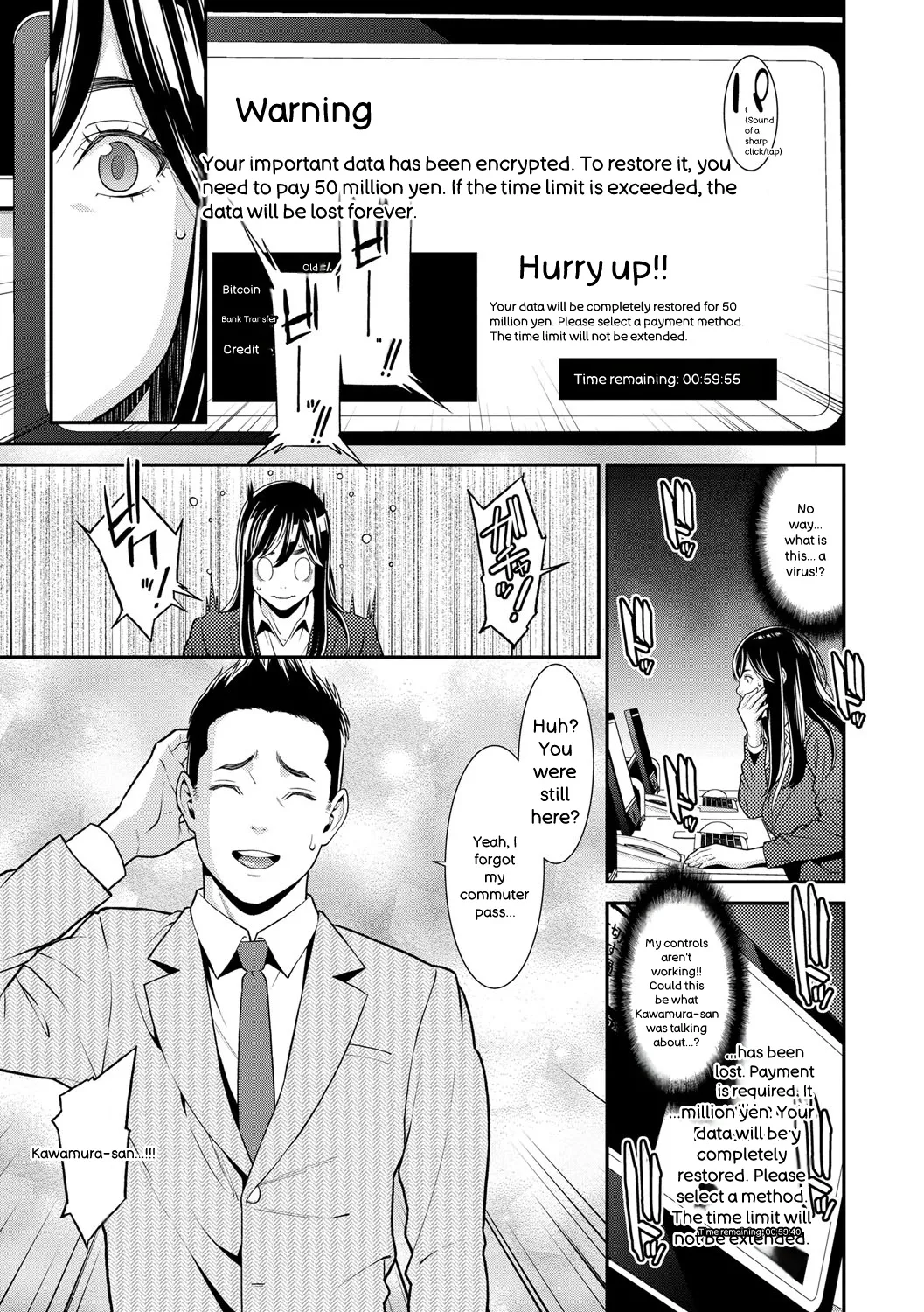 [Syuuen]Hitozuma no Himitsu - Secret Wife[English] [Digital] Page 114