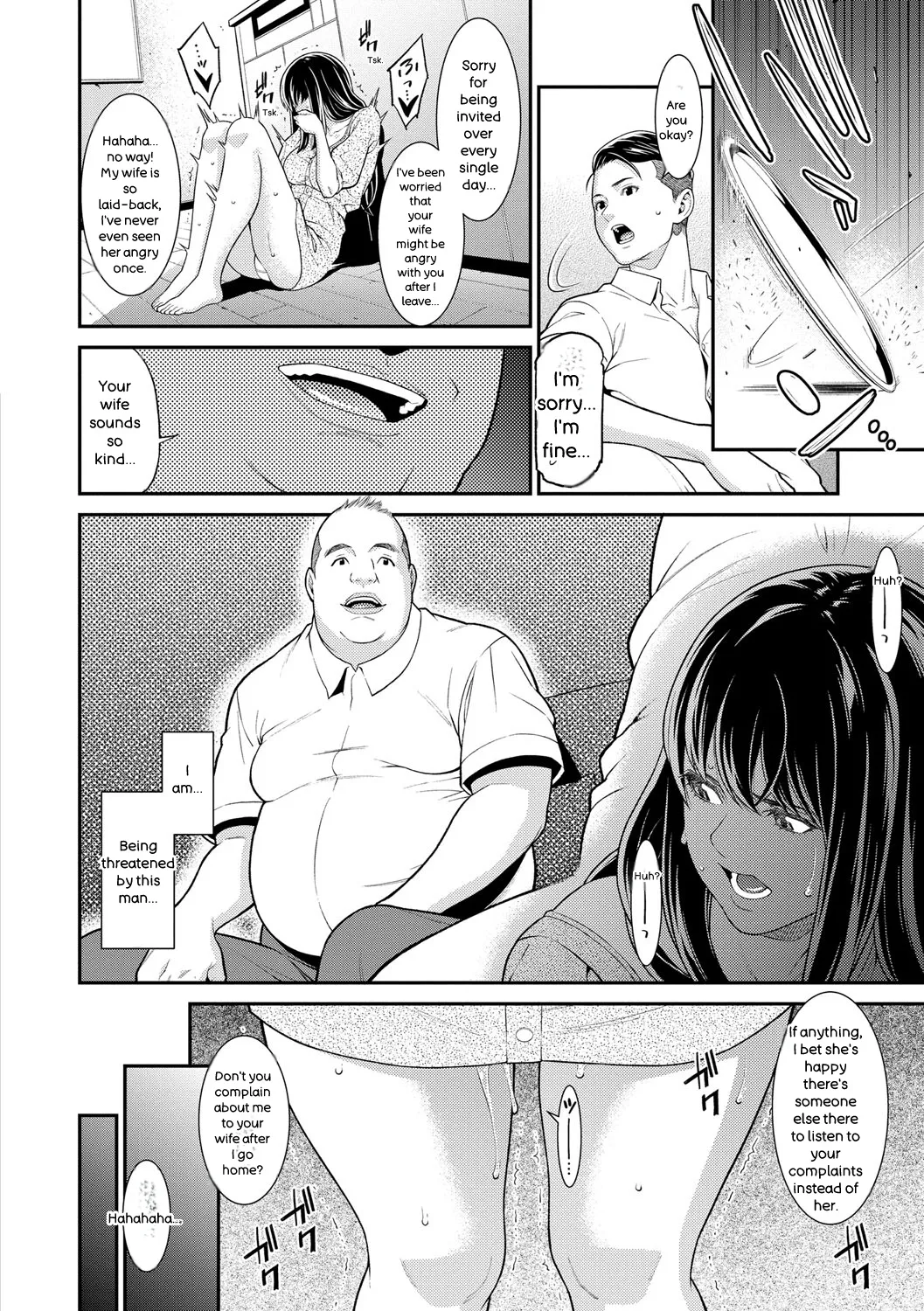 [Syuuen]Hitozuma no Himitsu - Secret Wife[English] [Digital] Page 133
