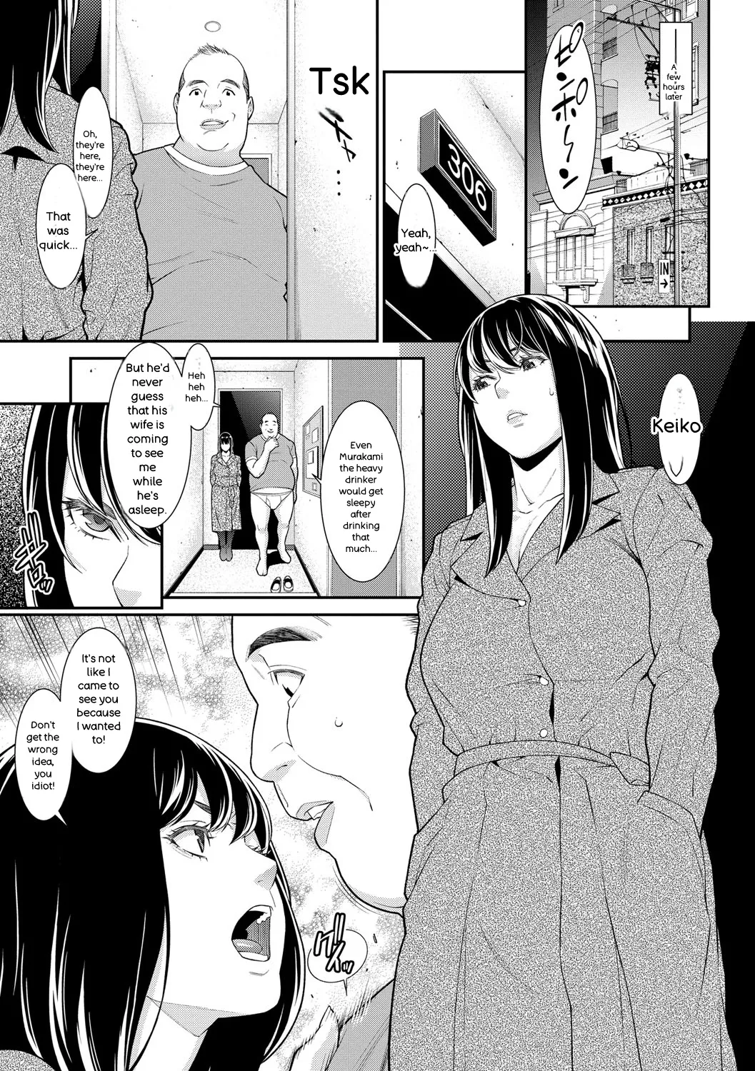 [Syuuen]Hitozuma no Himitsu - Secret Wife[English] [Digital] Page 134
