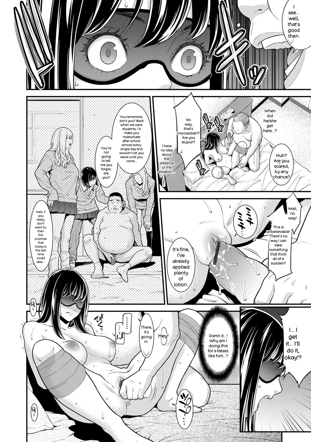 [Syuuen]Hitozuma no Himitsu - Secret Wife[English] [Digital] Page 137