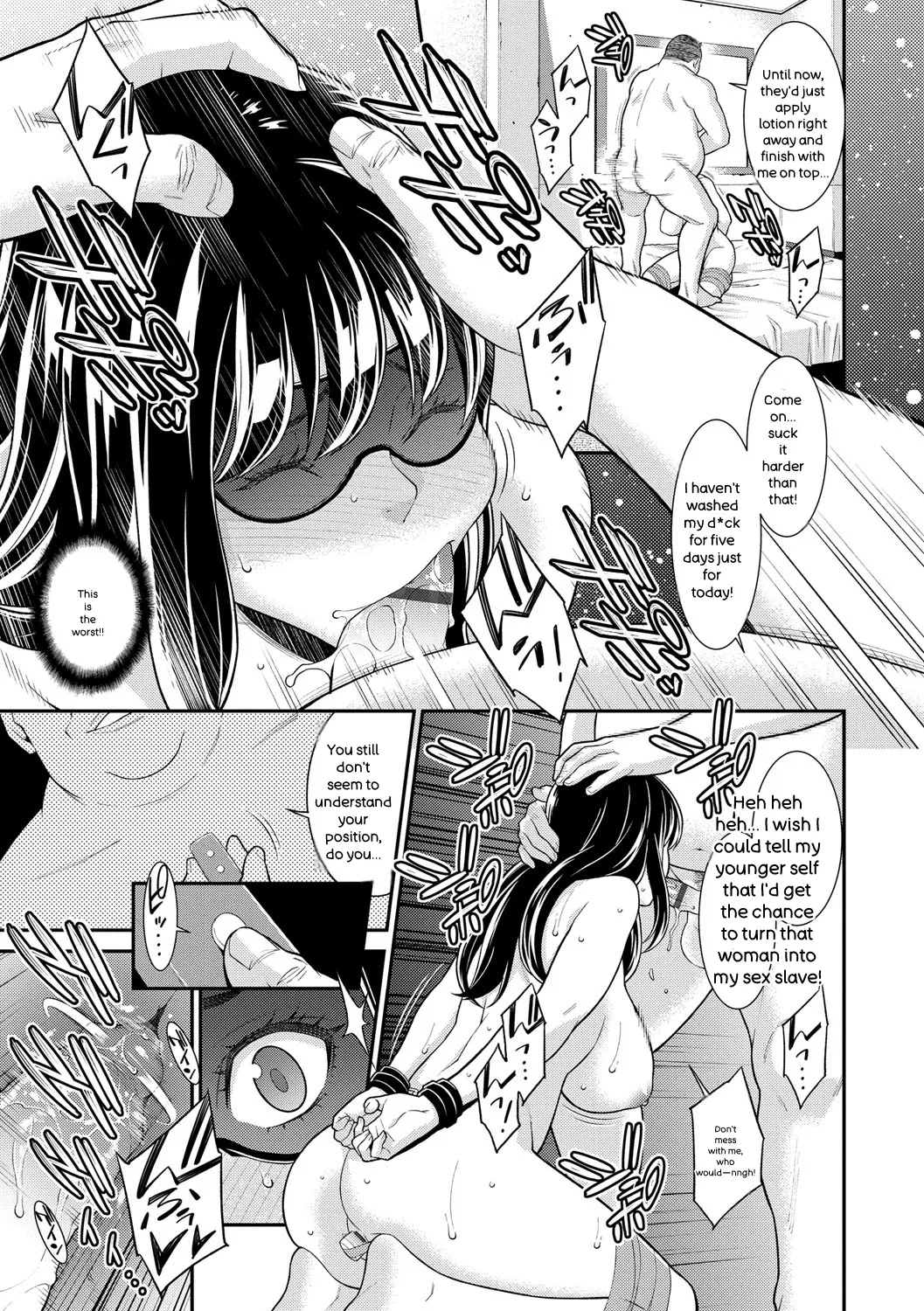 [Syuuen]Hitozuma no Himitsu - Secret Wife[English] [Digital] Page 140