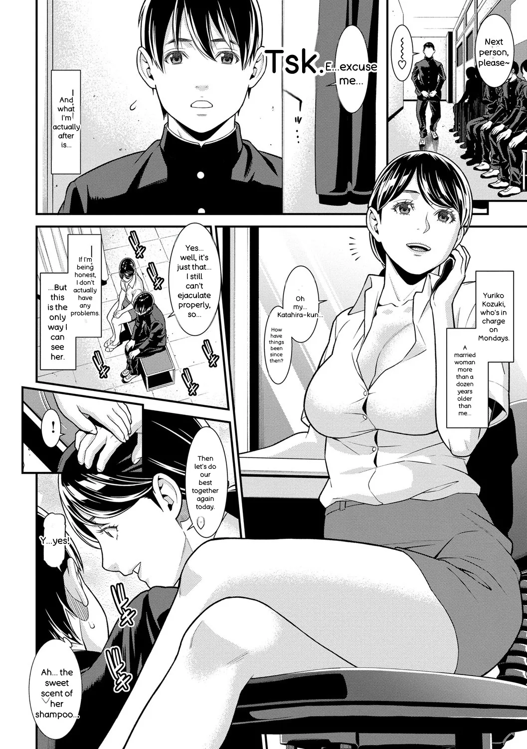 [Syuuen]Hitozuma no Himitsu - Secret Wife[English] [Digital] Page 153
