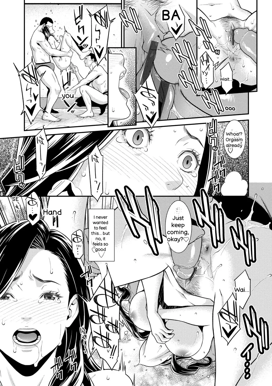 [Syuuen]Hitozuma no Himitsu - Secret Wife[English] [Digital] Page 16