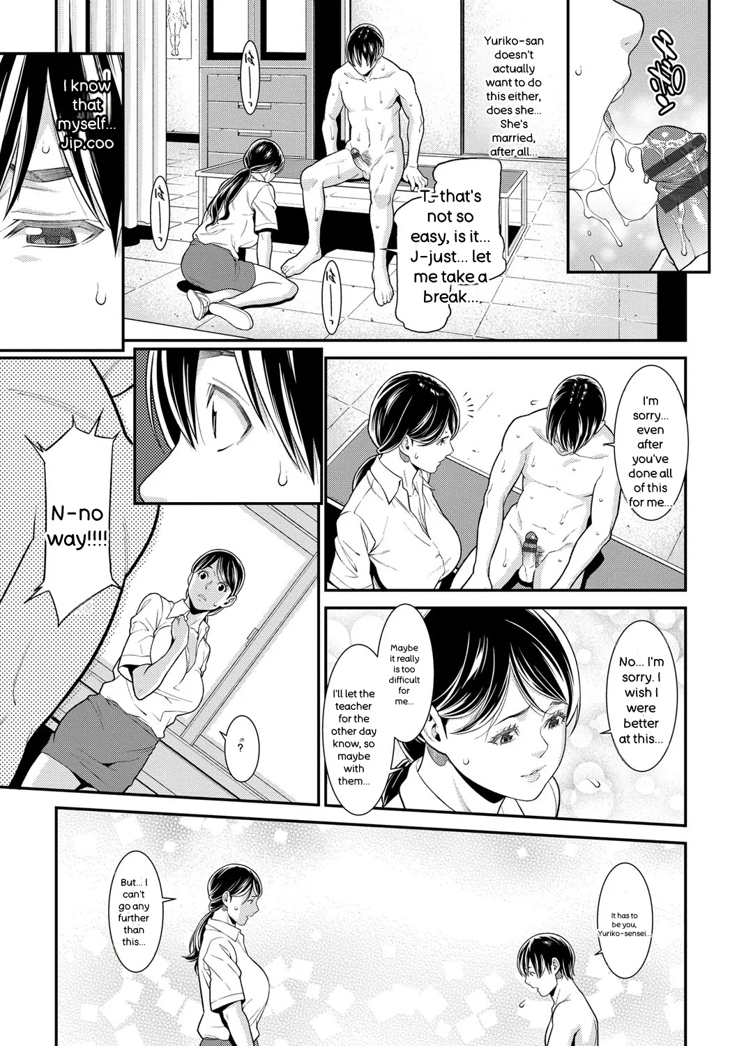 [Syuuen]Hitozuma no Himitsu - Secret Wife[English] [Digital] Page 160