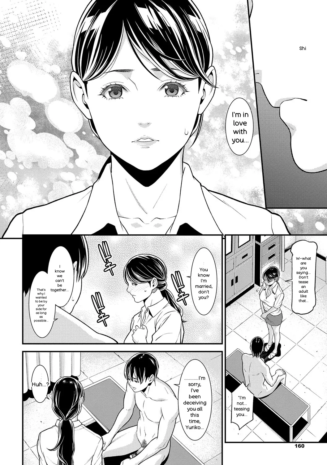 [Syuuen]Hitozuma no Himitsu - Secret Wife[English] [Digital] Page 161
