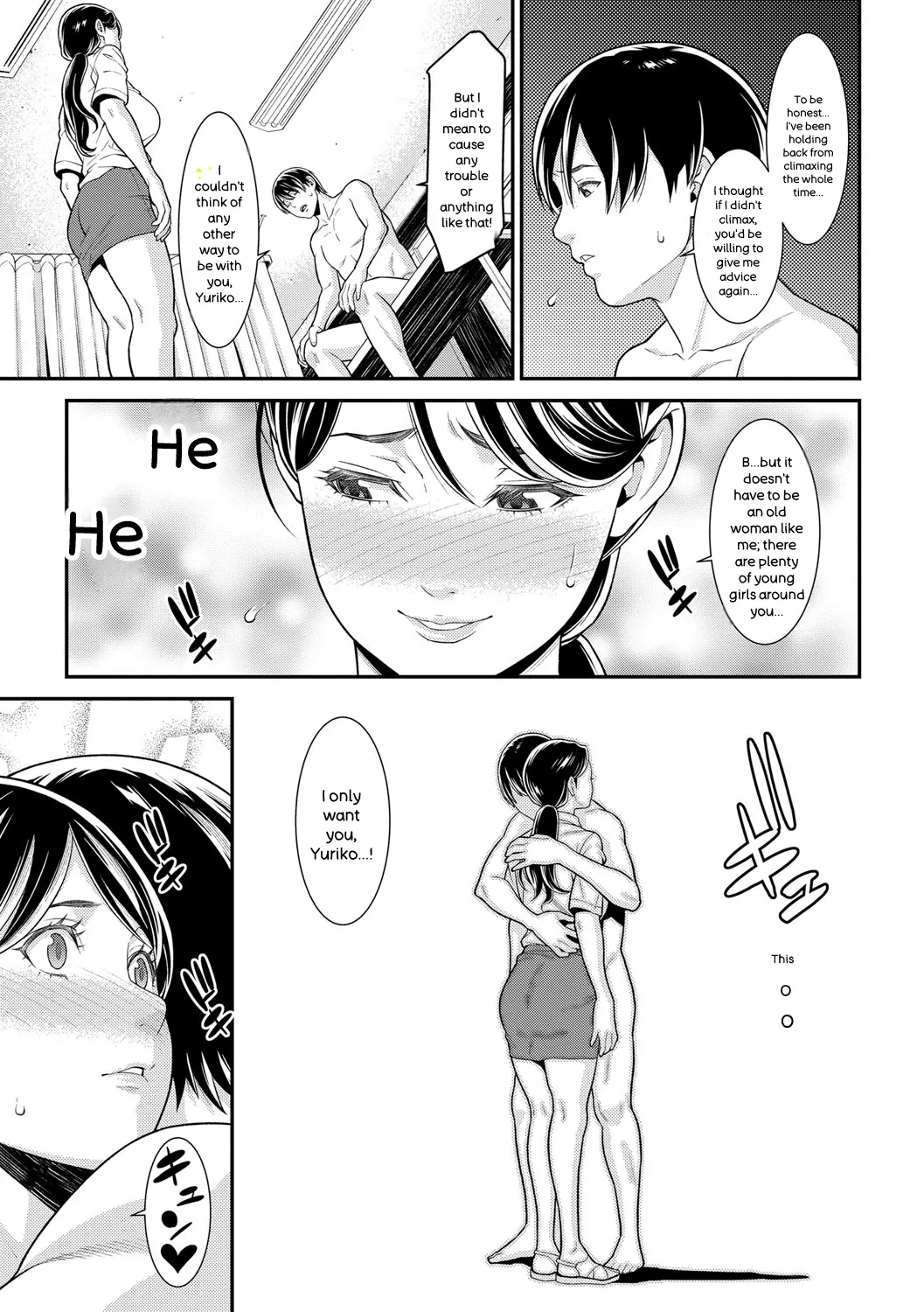 [Syuuen]Hitozuma no Himitsu - Secret Wife[English] [Digital] Page 162