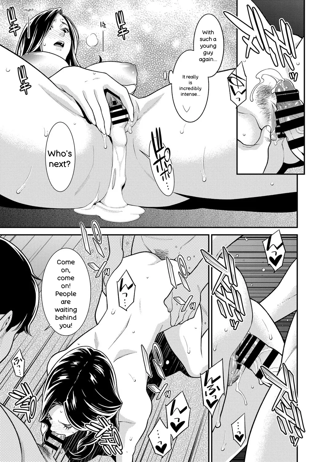 [Syuuen]Hitozuma no Himitsu - Secret Wife[English] [Digital] Page 200