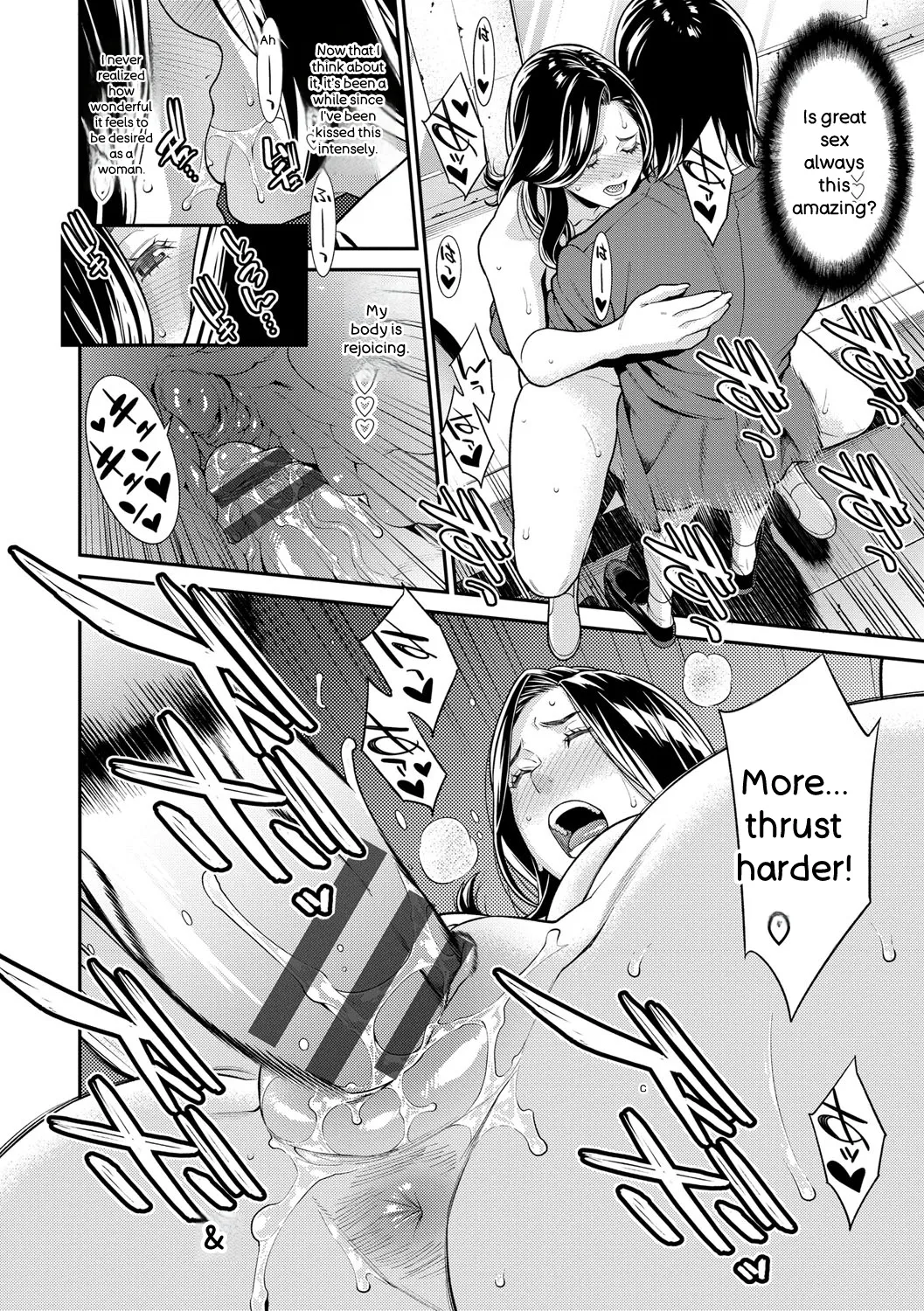 [Syuuen]Hitozuma no Himitsu - Secret Wife[English] [Digital] Page 41
