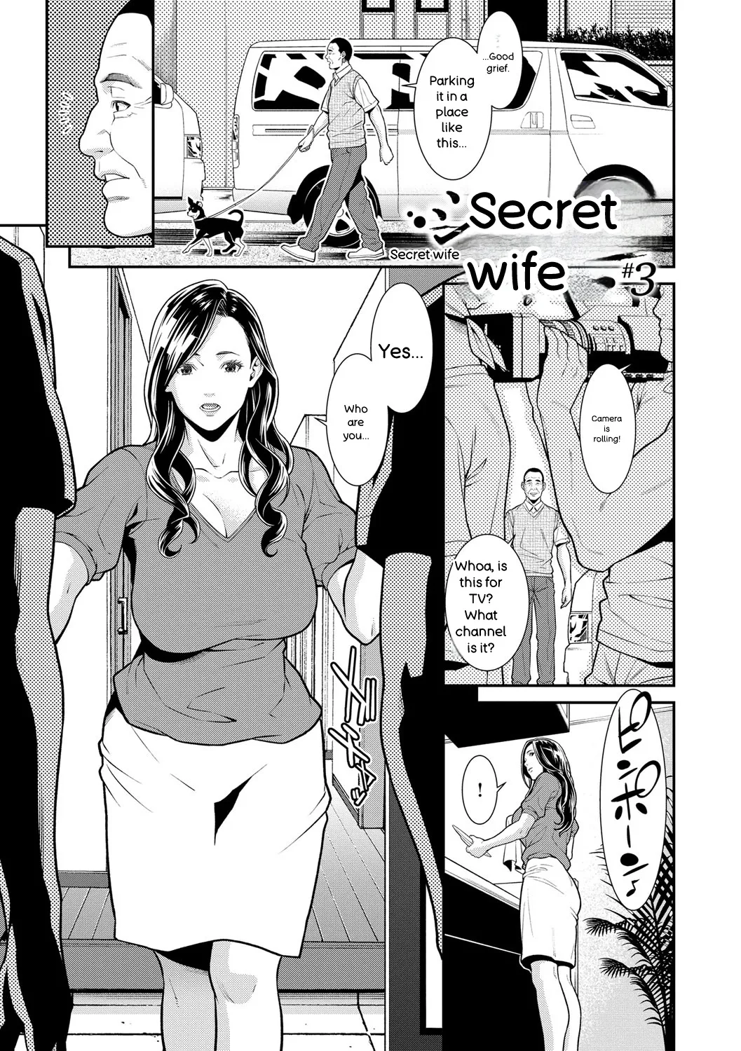 [Syuuen]Hitozuma no Himitsu - Secret Wife[English] [Digital] Page 46